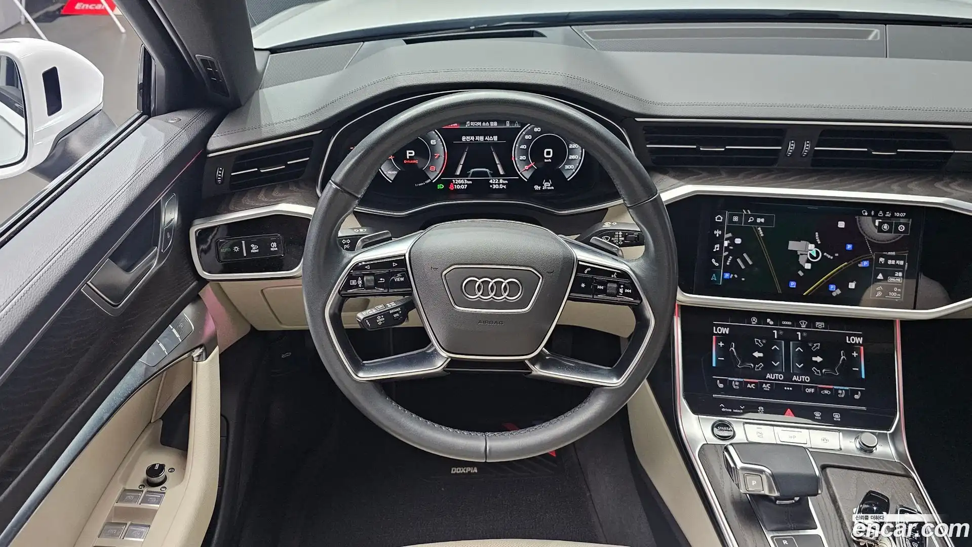A6 Audi 2023.11-OPTION-017
