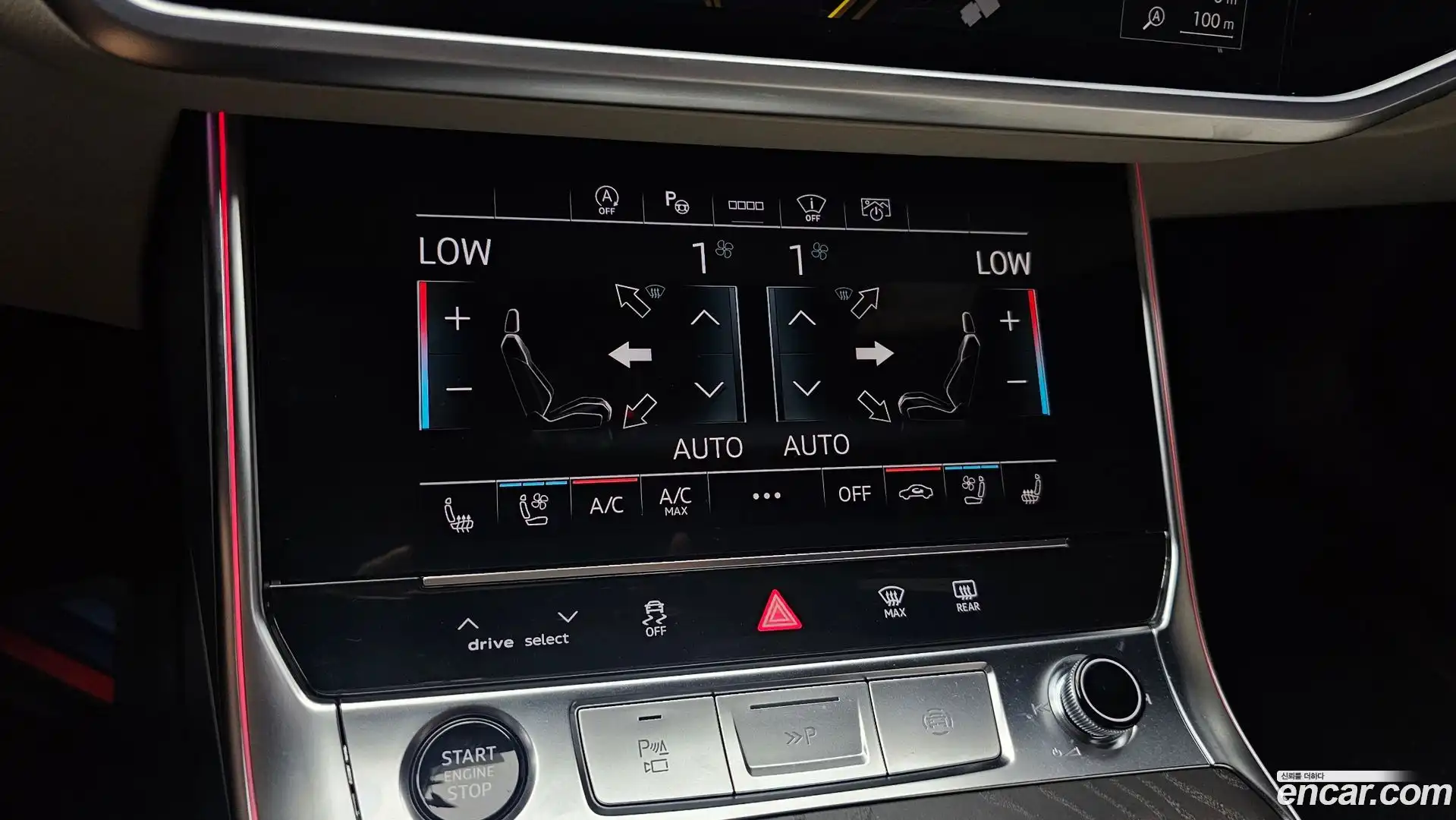 A6 Audi 2023.11-OPTION-022