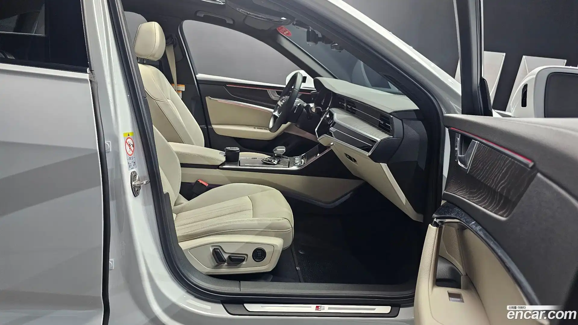 A6 Audi 2023.11-INNER-036