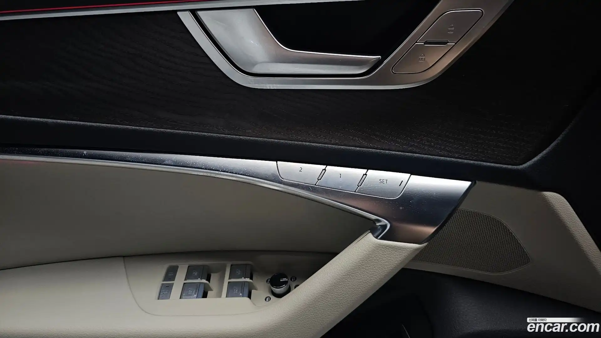 A6 Audi 2023.11-OPTION-042