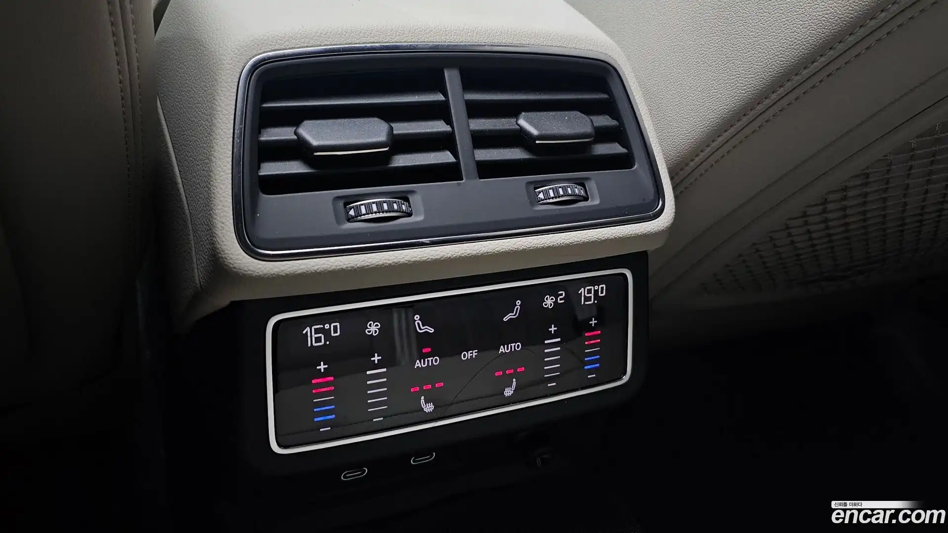 A6 Audi 2023.11-OPTION-043