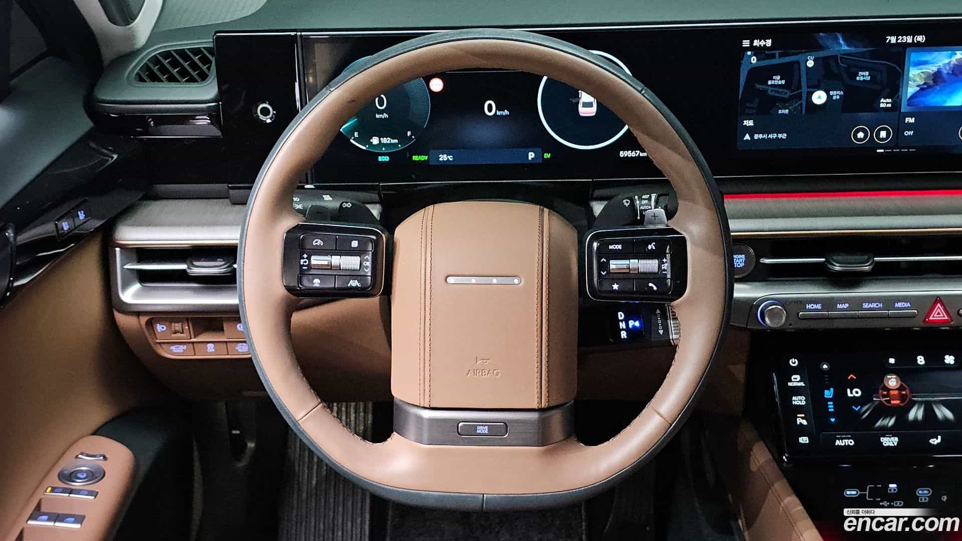 Grandeur Hyundai 2023.8-OPTION-015