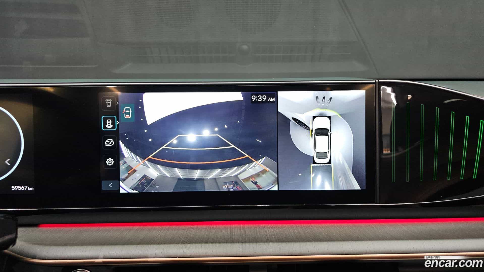 Grandeur Hyundai 2023.8-OPTION-017