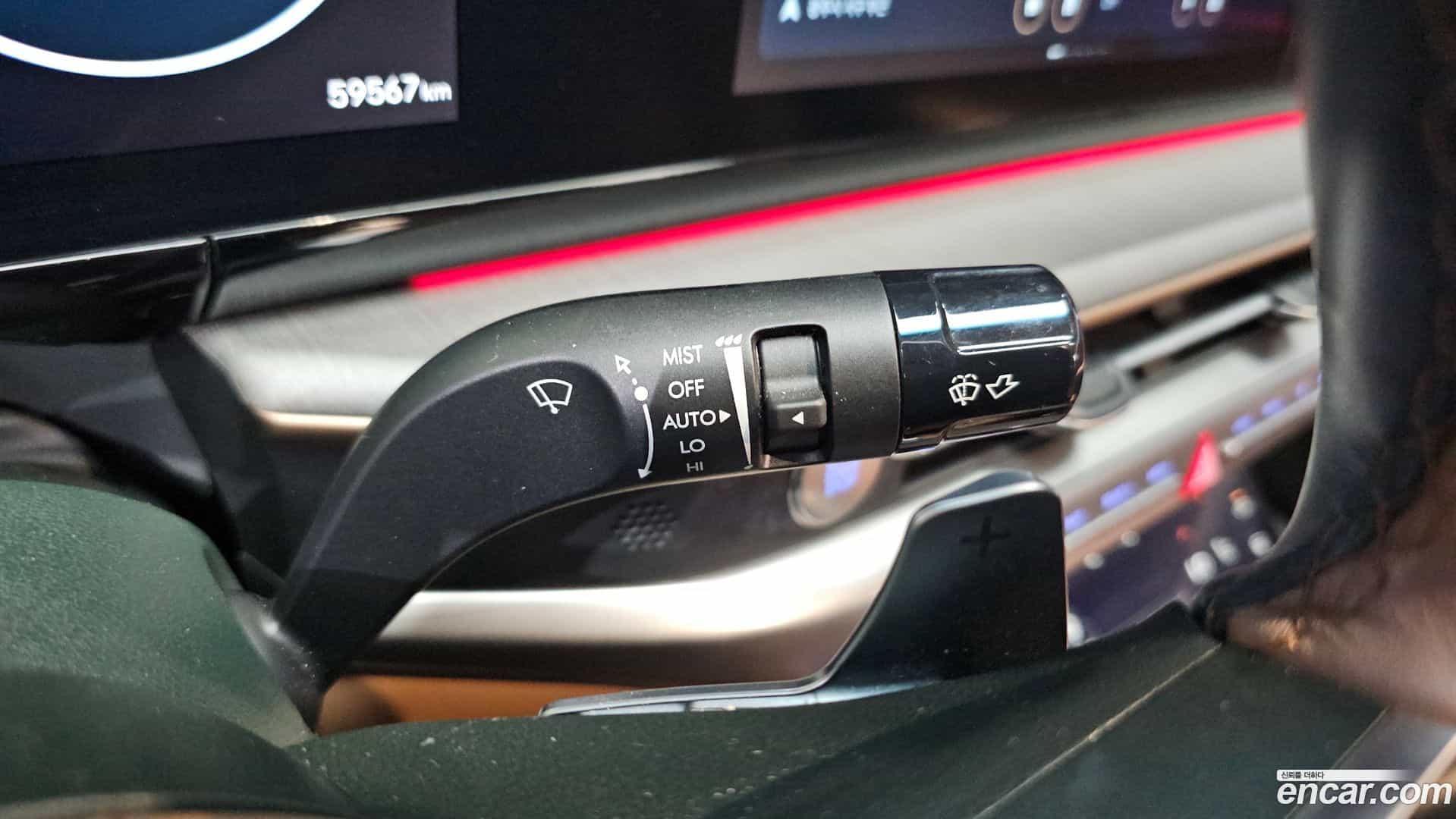 Grandeur Hyundai 2023.8-OPTION-020