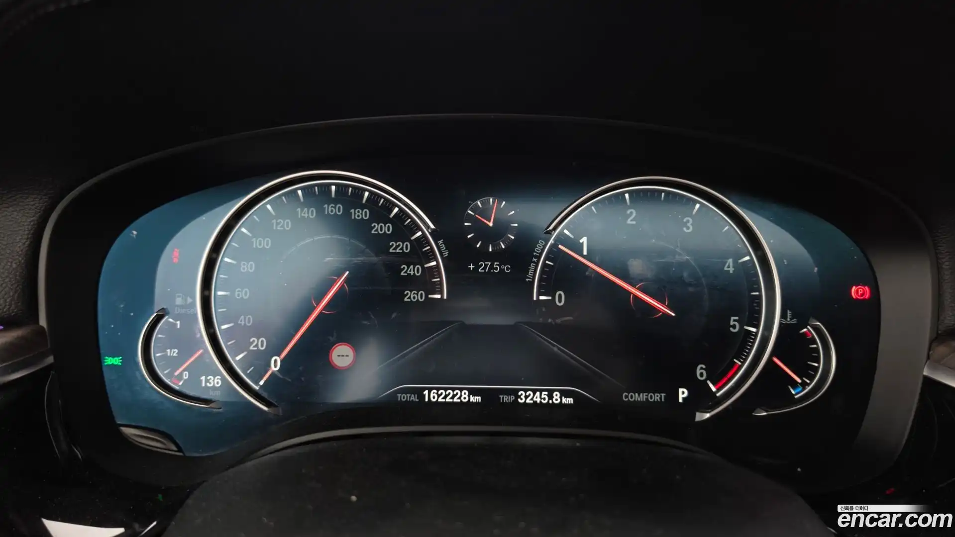 5-Series BMW 2018.0-INNER-008