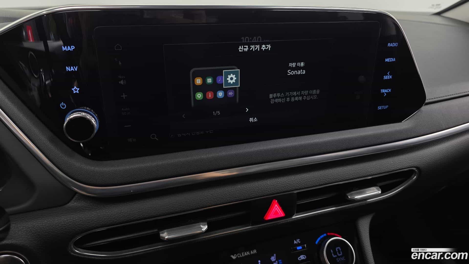 Sonata Hyundai 2020.2-OPTION-019