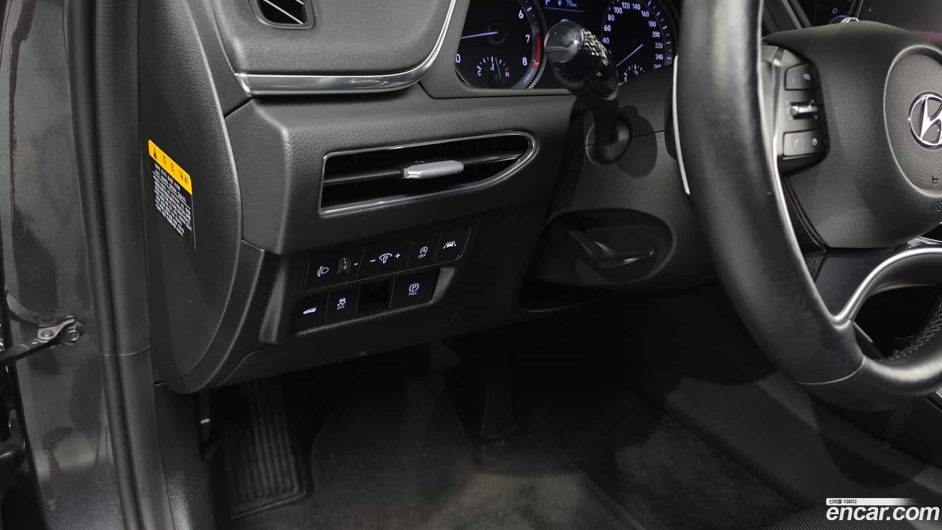Sonata Hyundai 2020.2-OPTION-021