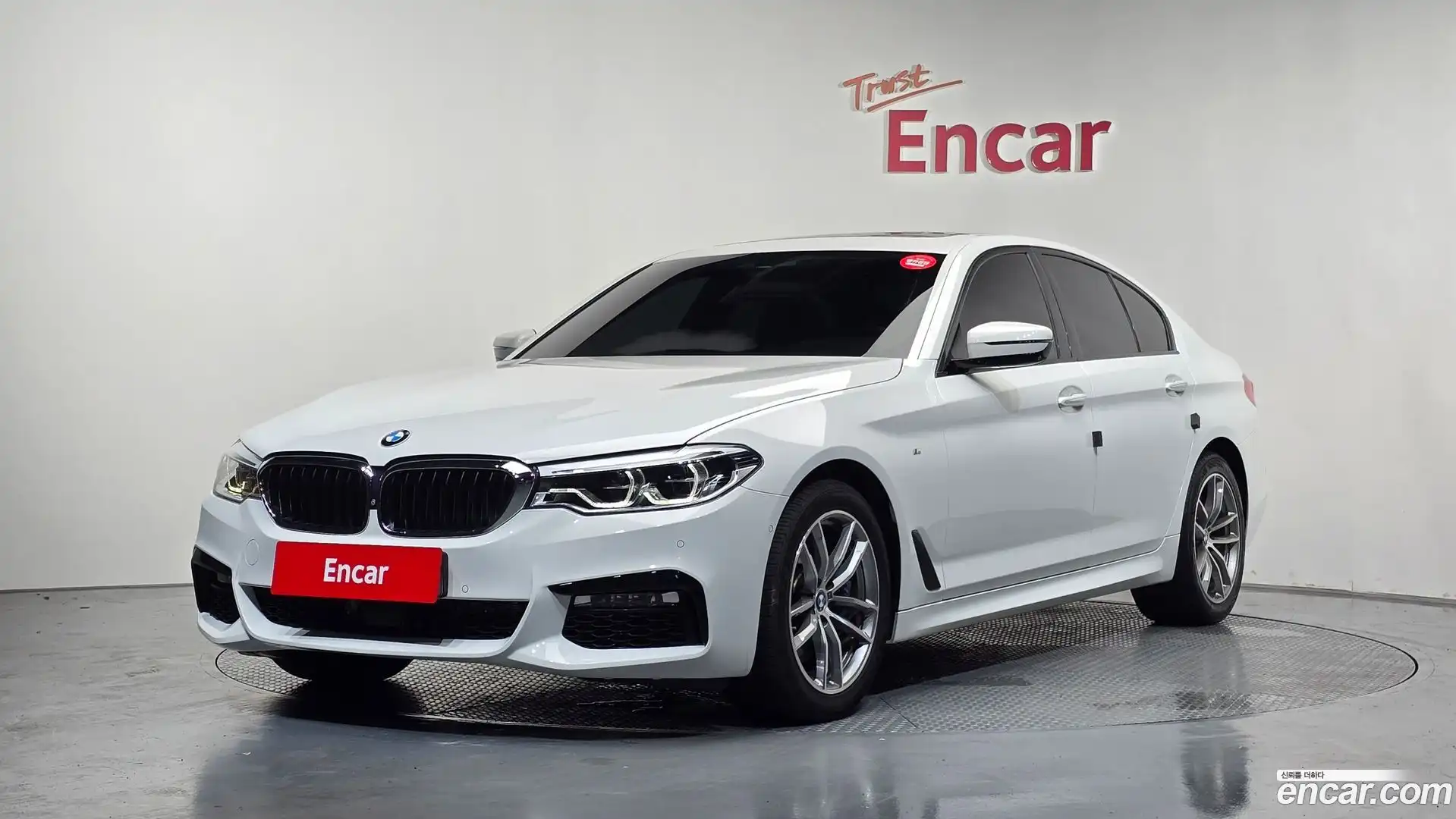 5-Series BMW 2017.8-OUTER-001