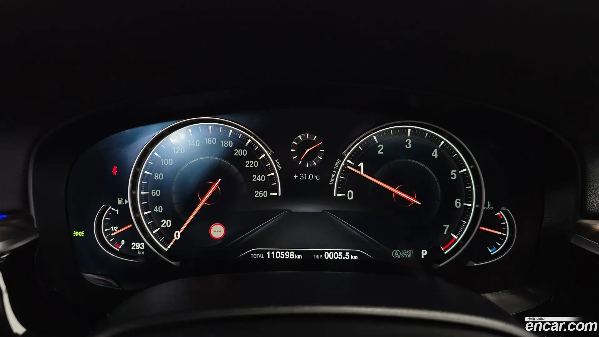 5-Series BMW 2017.8-INNER-008