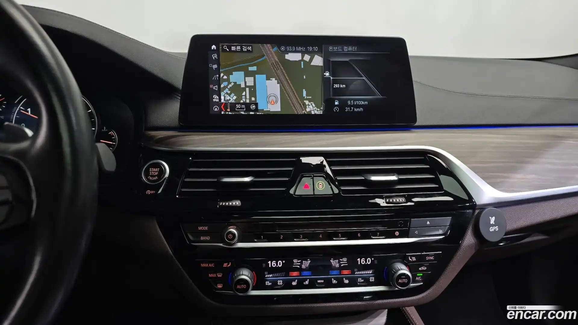 5-Series BMW 2017.8-OPTION-016