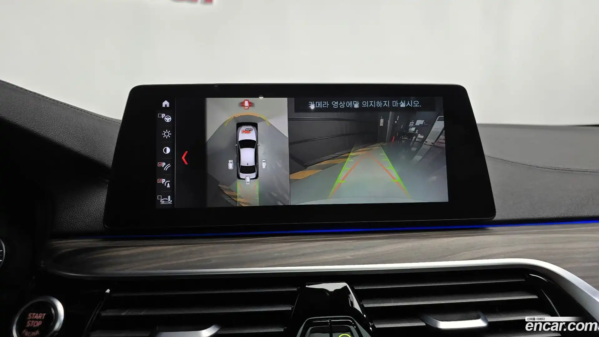 5-Series BMW 2017.8-OPTION-018
