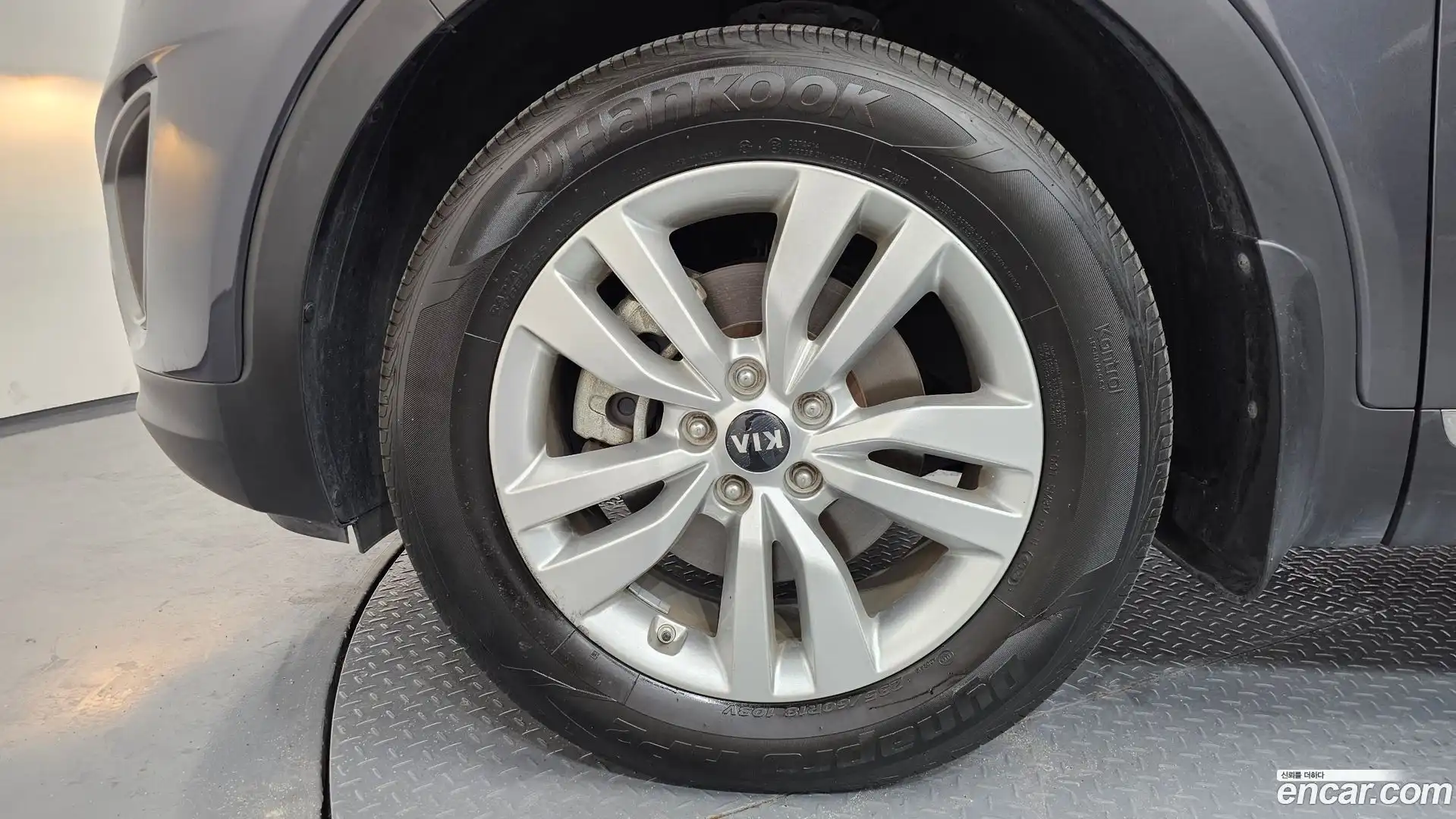 Sorento Kia 2015.0-OUTER-005