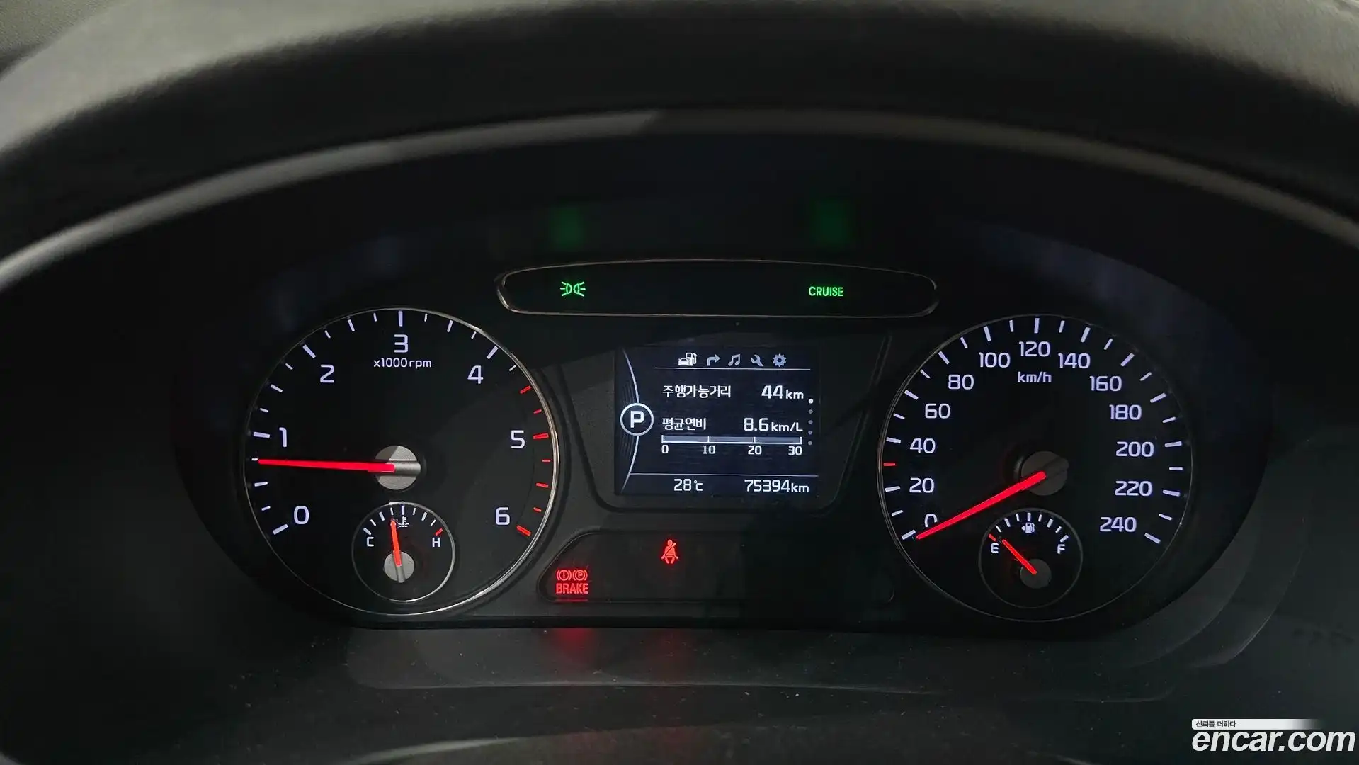 Sorento Kia 2015.0-INNER-008