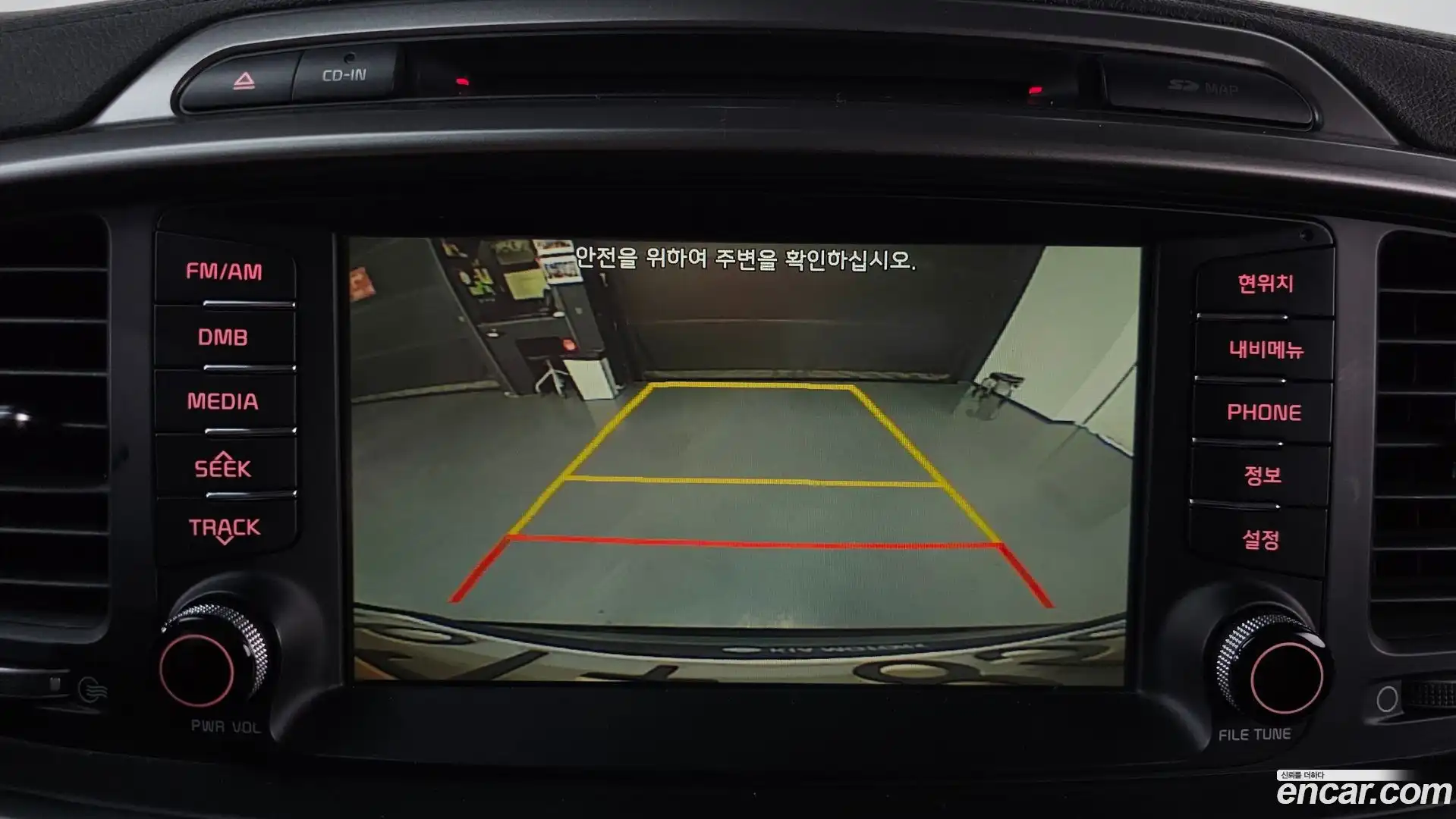 Sorento Kia 2015.0-OPTION-018