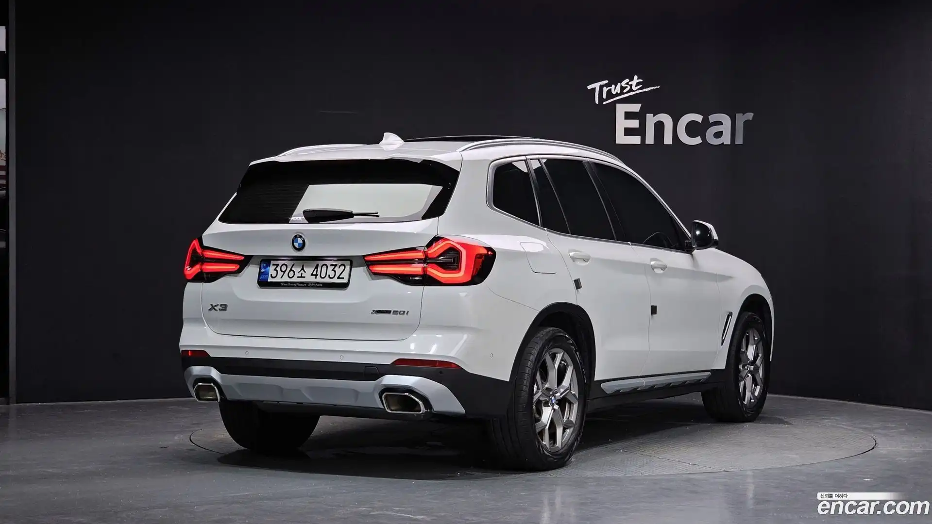 X3 BMW 2022.9-OUTER-002