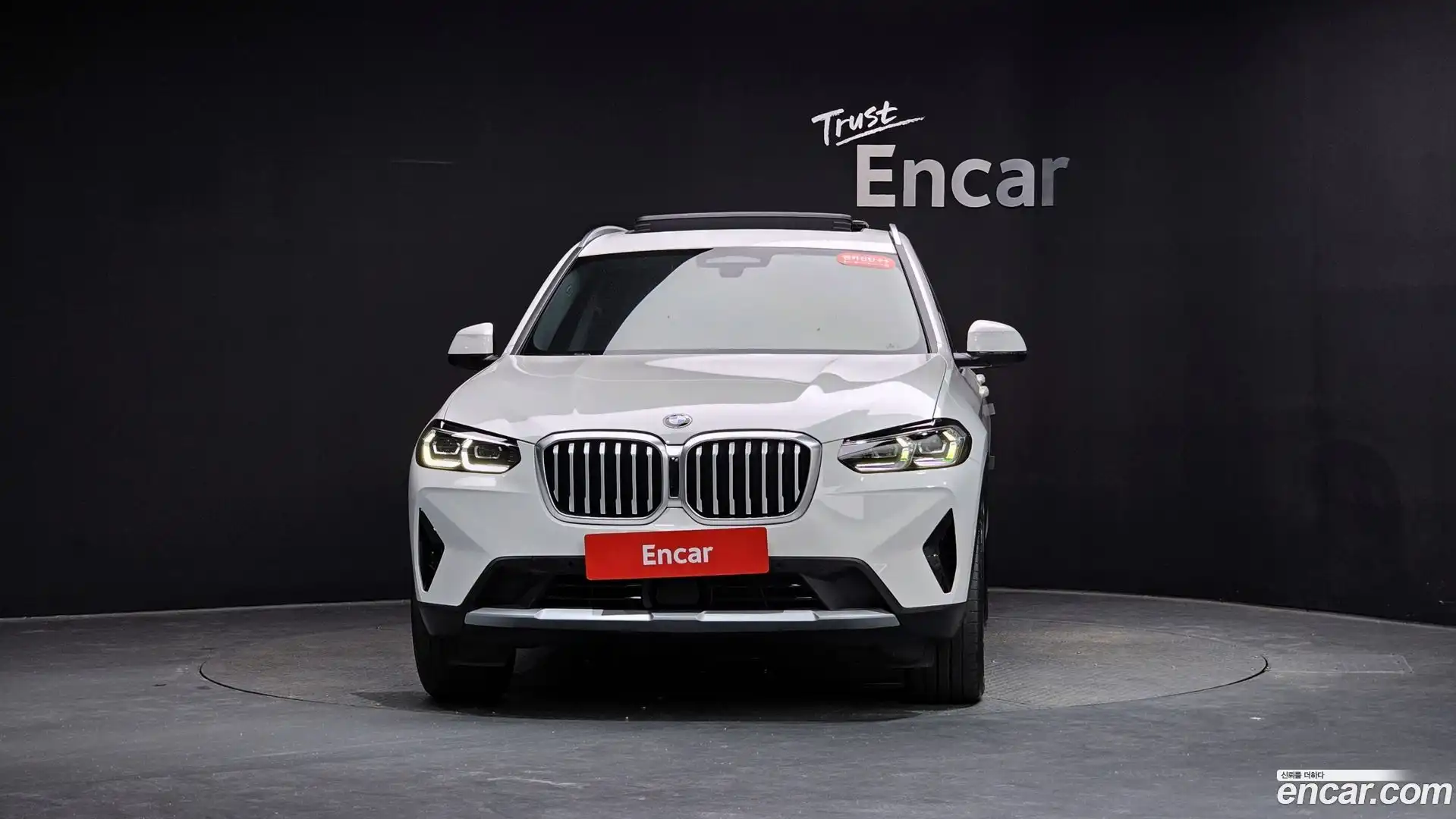 X3 BMW 2022.9-OUTER-003