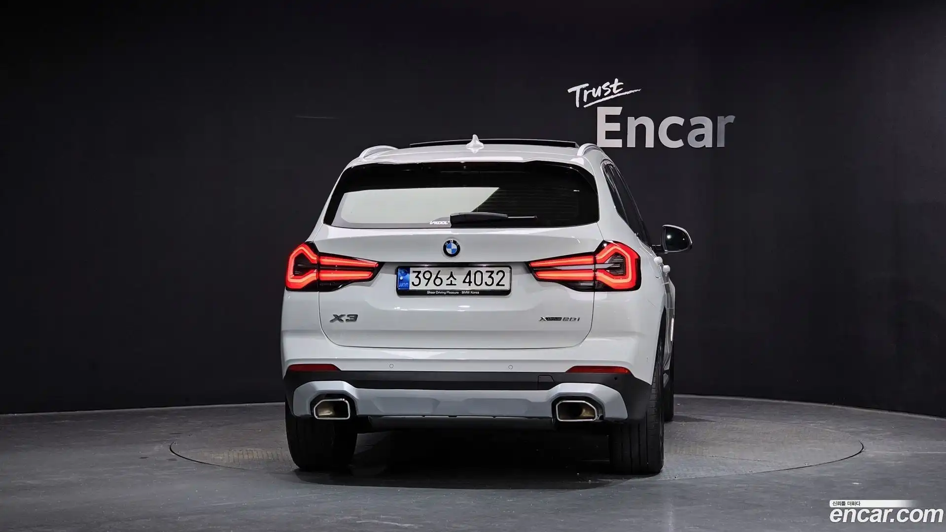 X3 BMW 2022.9-OUTER-004