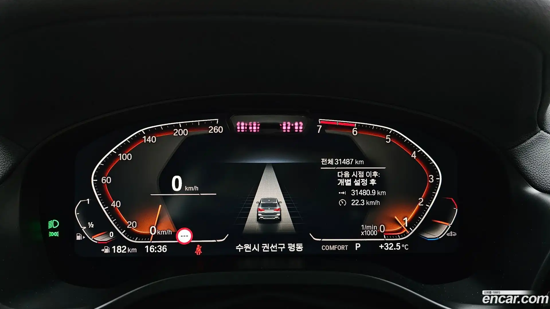 X3 BMW 2022.9-INNER-008
