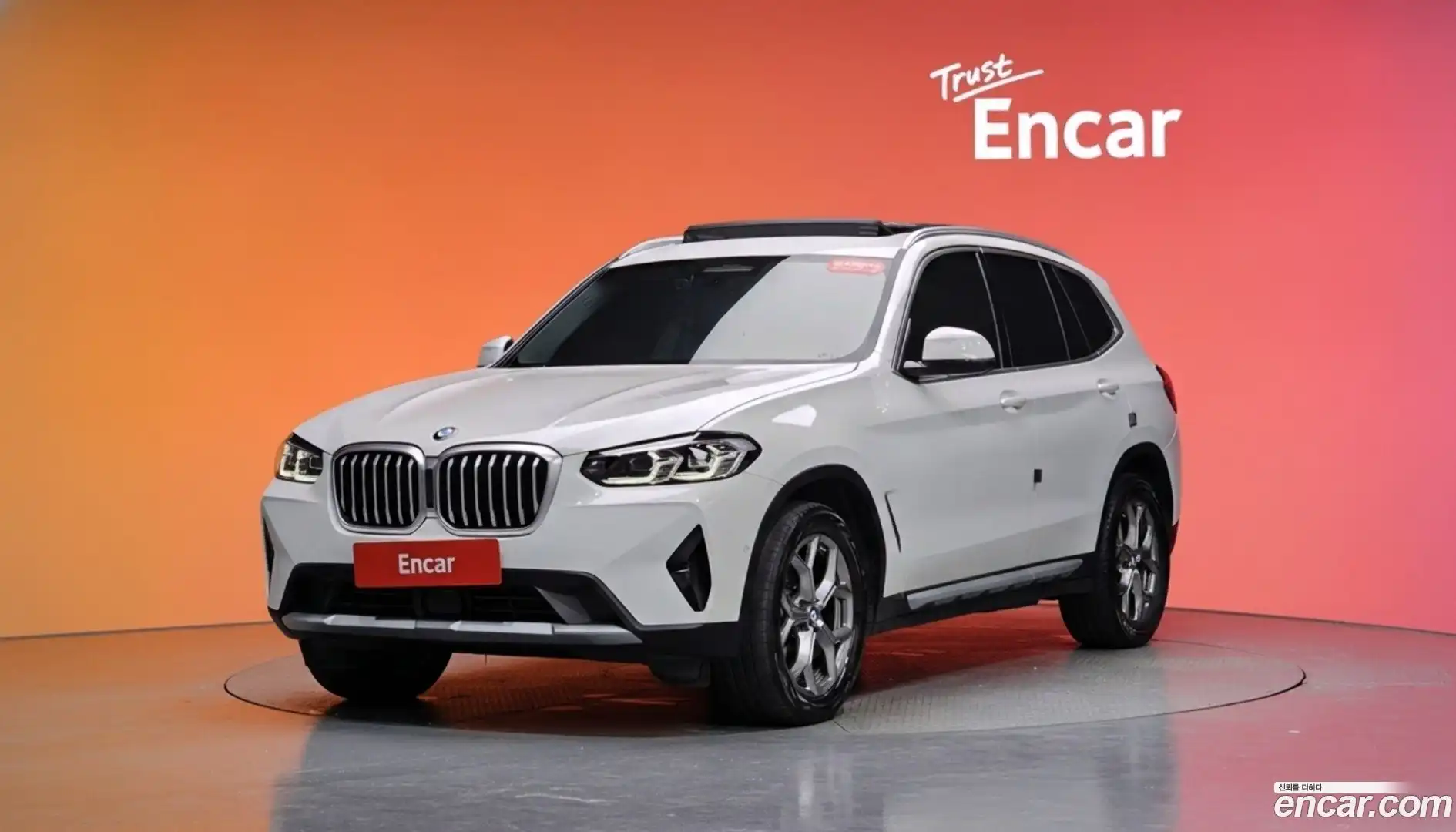 X3 BMW 2022.9-DIAG2-001