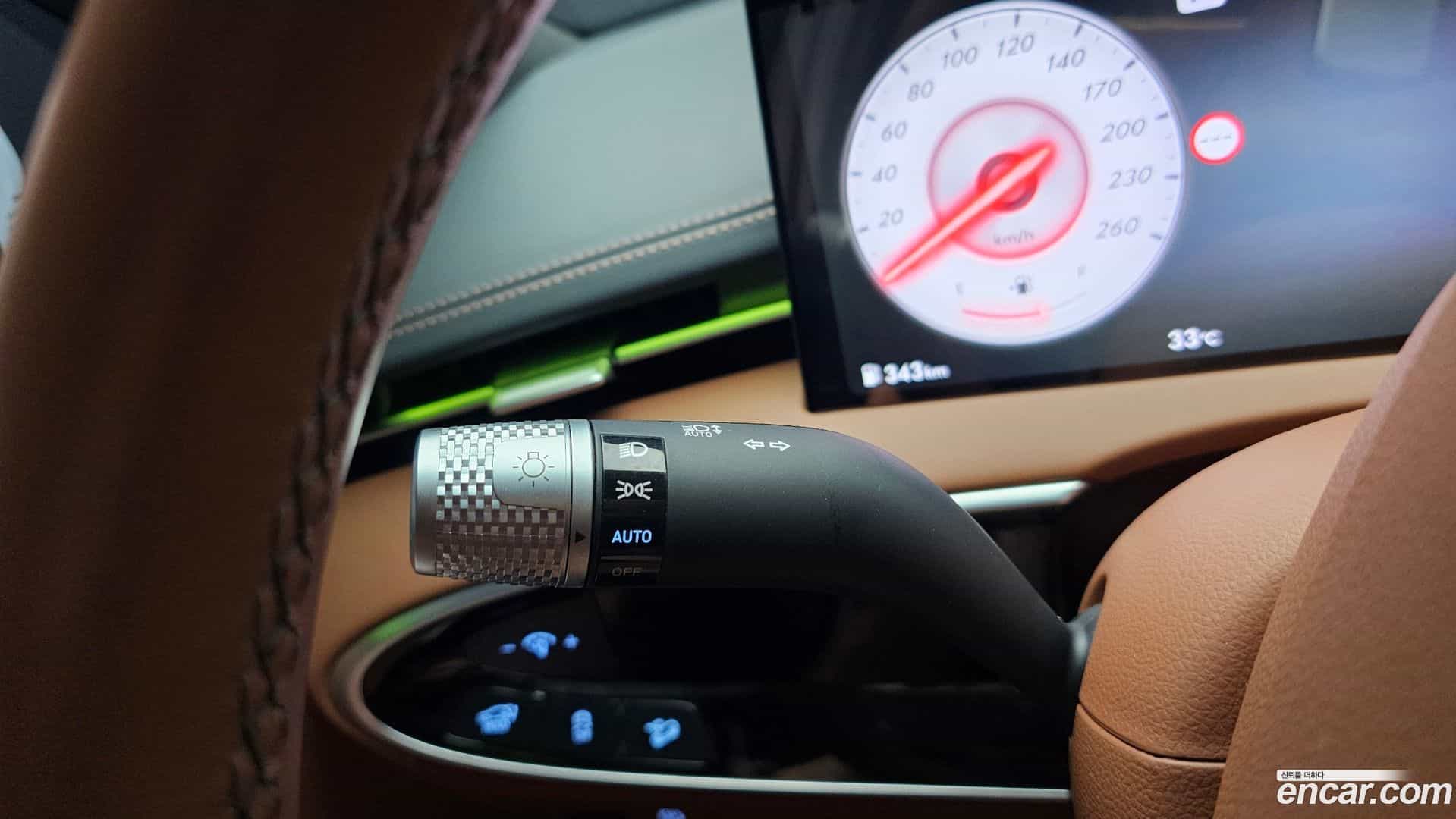 GV70 Genesis 2026.0-OPTION-043