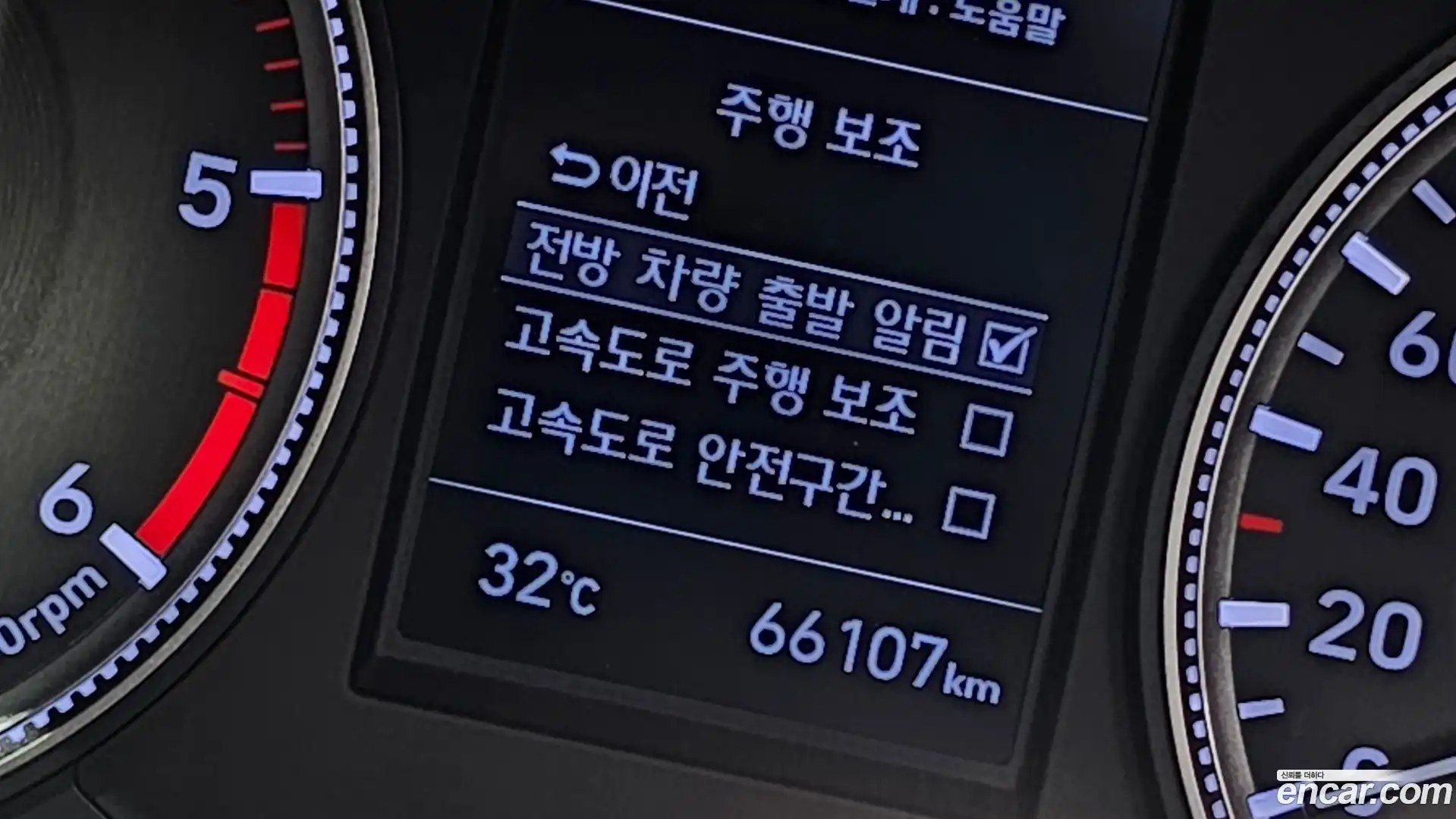 Santafe Hyundai 2018.4-OPTION-043
