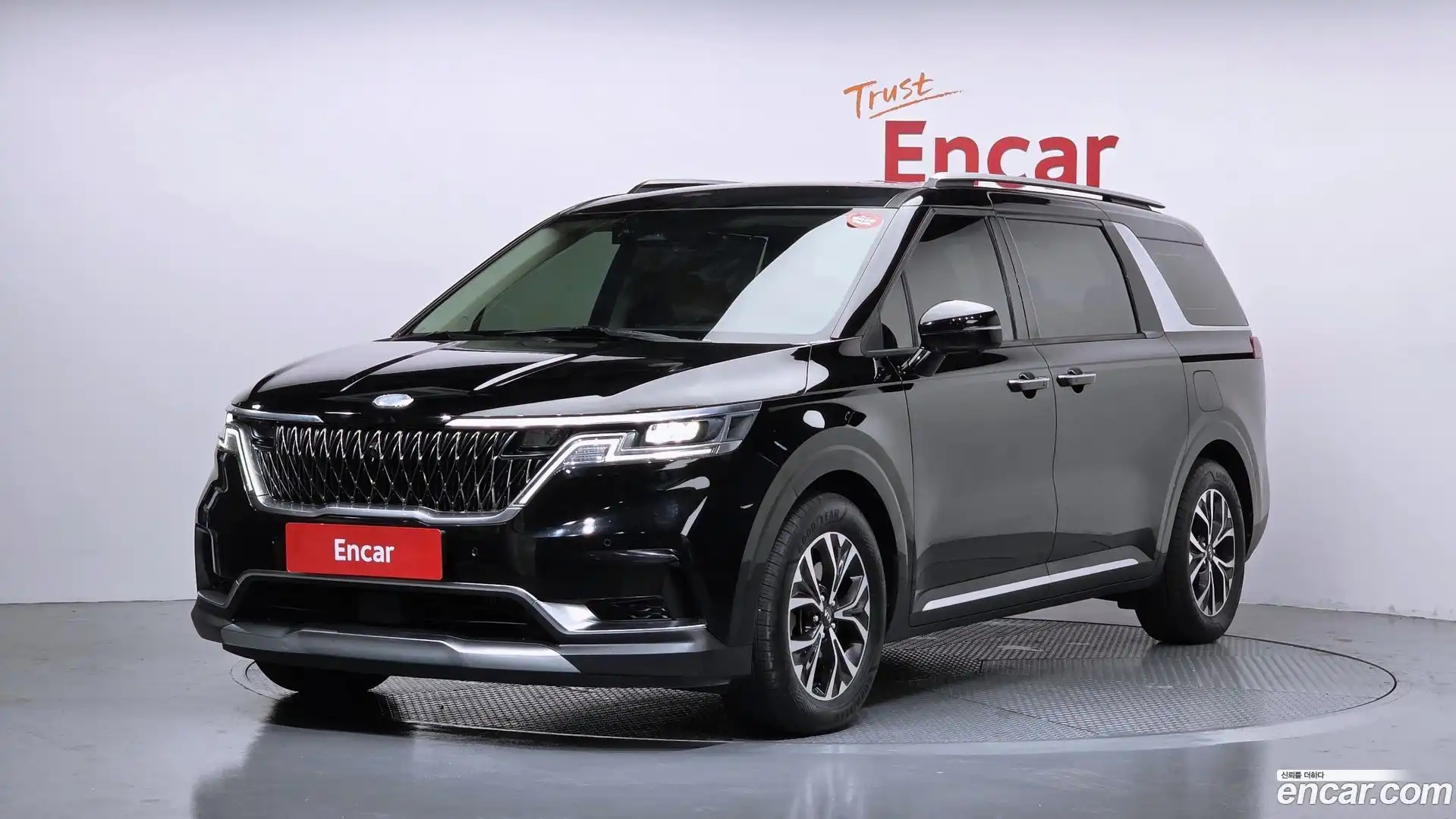 Canival Kia 2021.4-OUTER-001