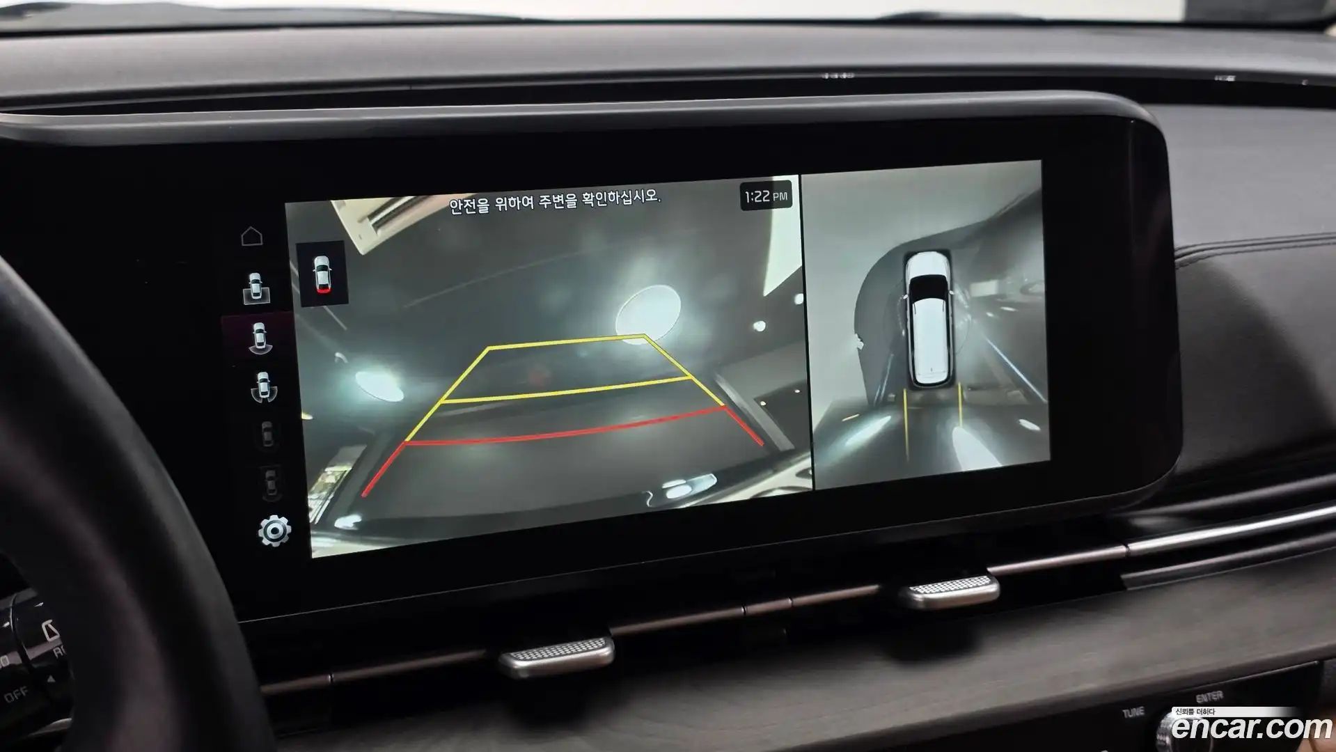 Canival Kia 2021.4-OPTION-018