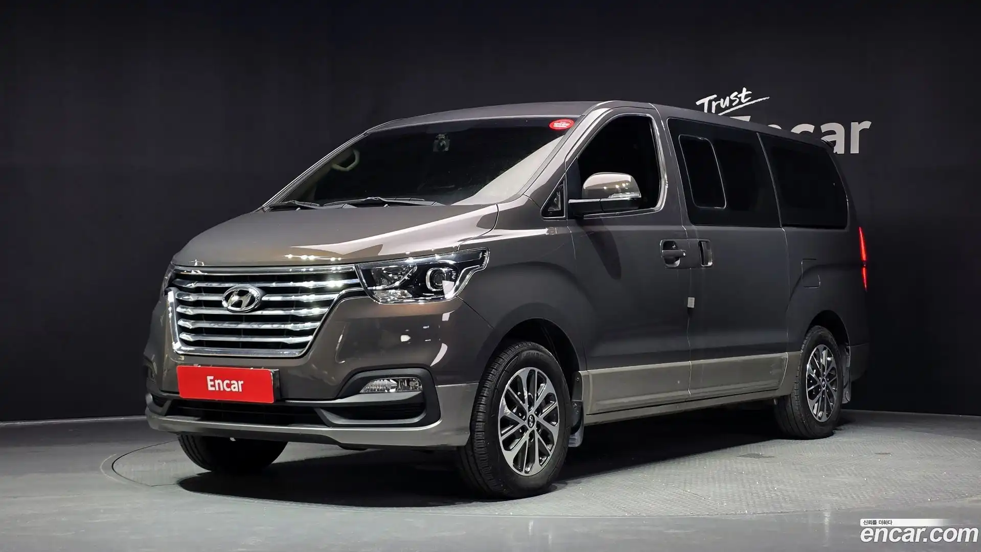 Starex Hyundai 2020.1-OUTER-001