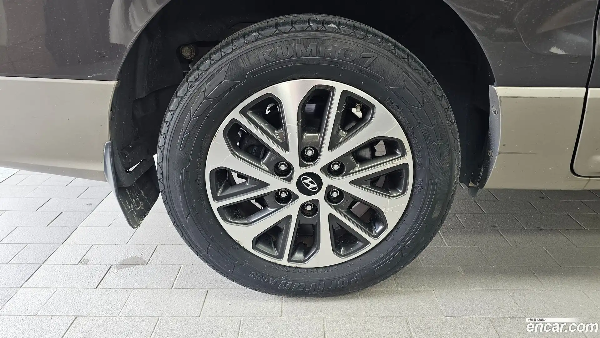 Starex Hyundai 2020.1-OUTER-005