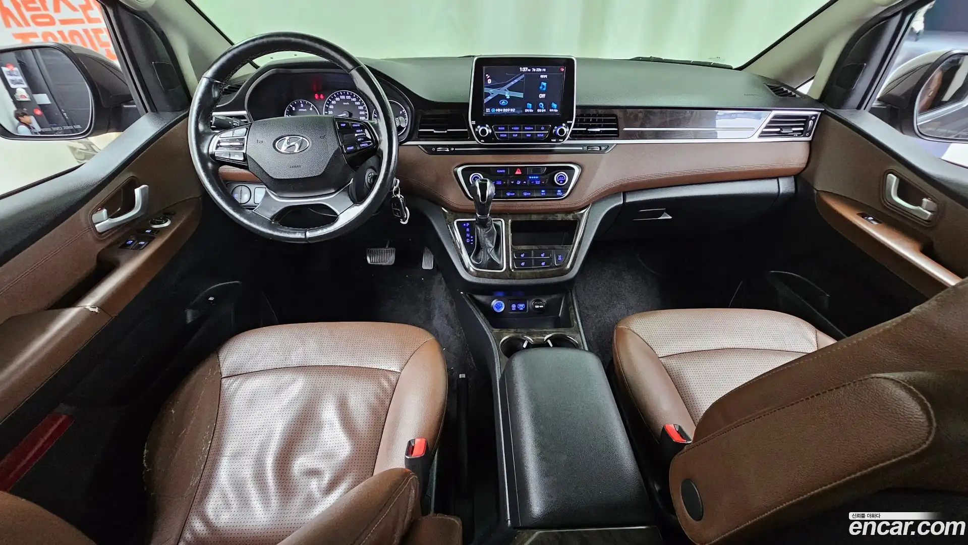 Starex Hyundai 2020.1-INNER-007