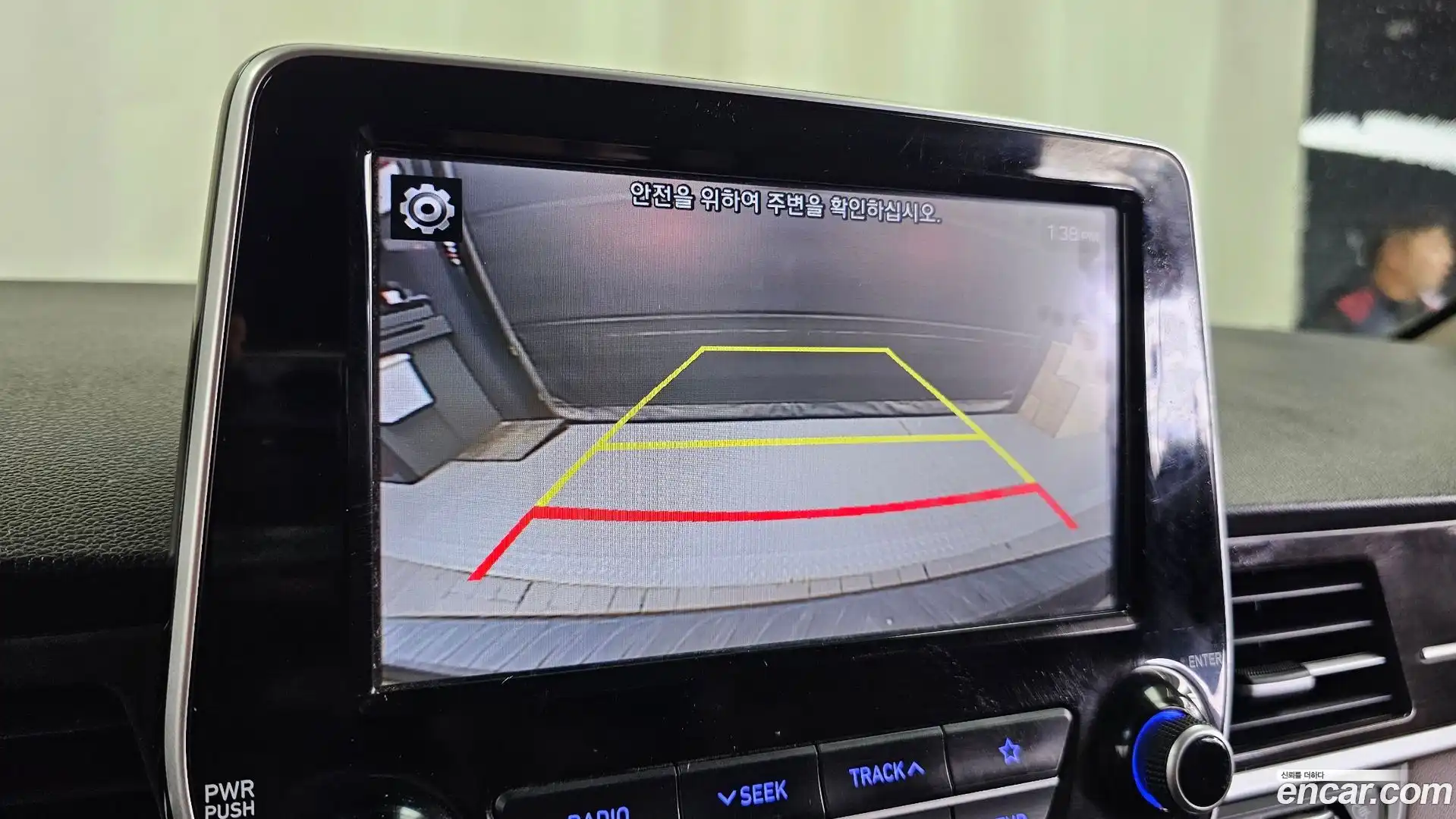 Starex Hyundai 2020.1-OPTION-019