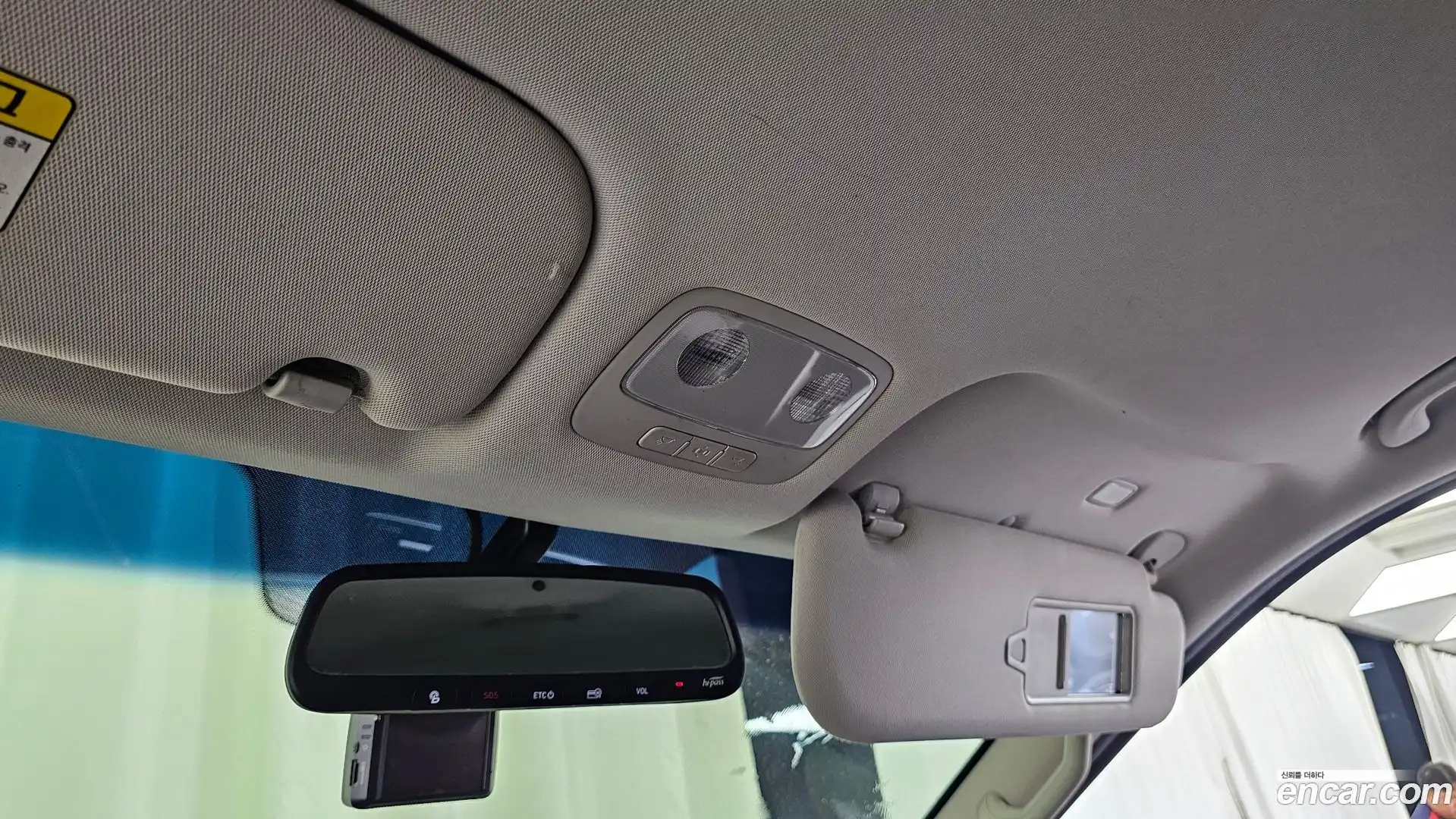 Starex Hyundai 2020.1-OPTION-021