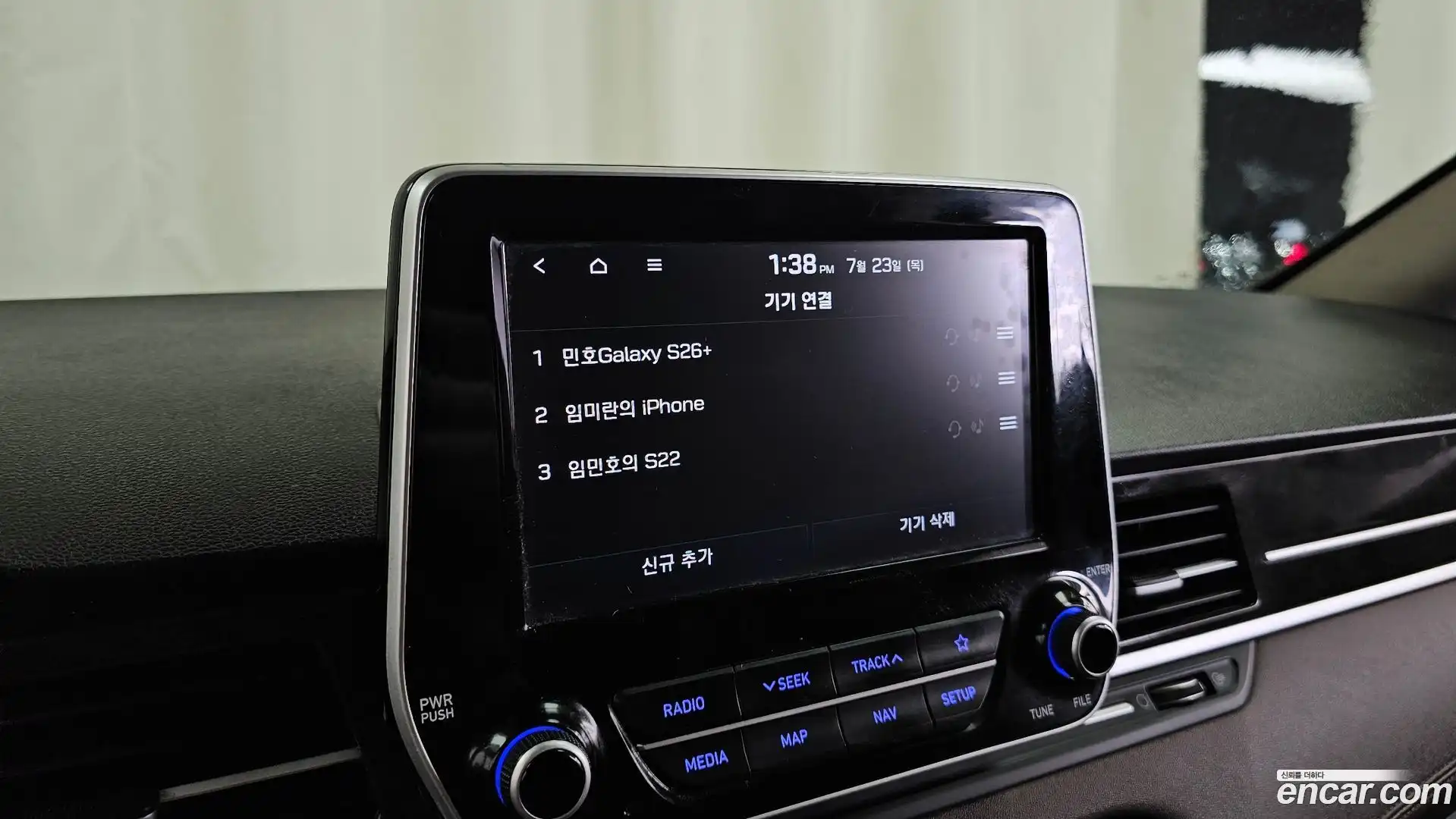 Starex Hyundai 2020.1-OPTION-023