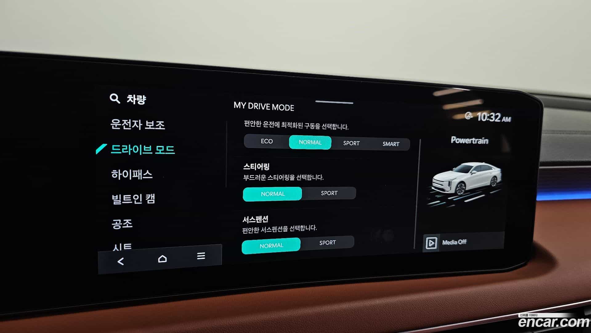 K8 Kia 2025.6-OPTION-020
