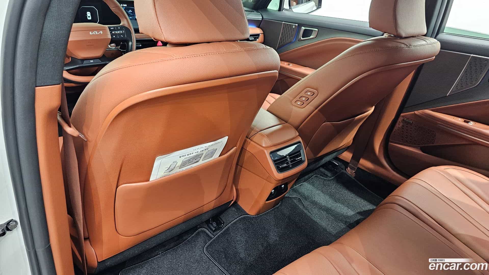 K8 Kia 2025.6-OPTION-040