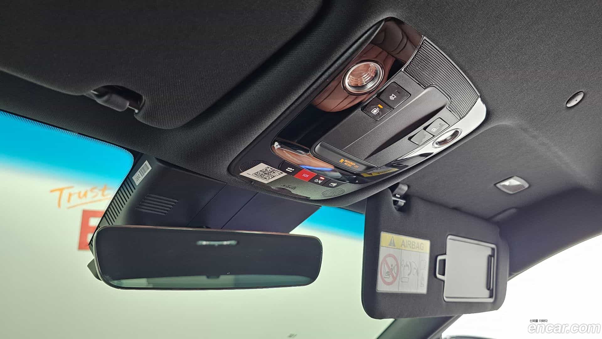 K8 Kia 2025.6-OPTION-045