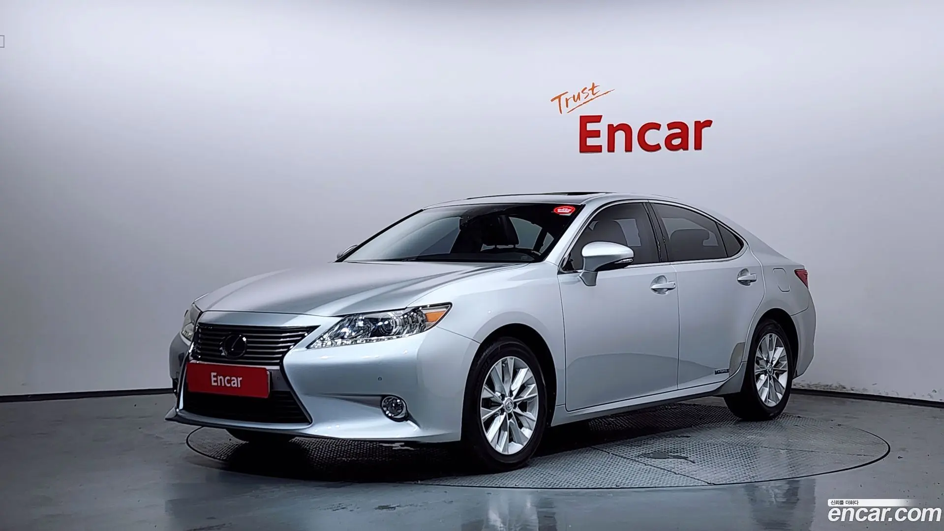 Main__Slider__Photo:ES Lexus 2012.8-0