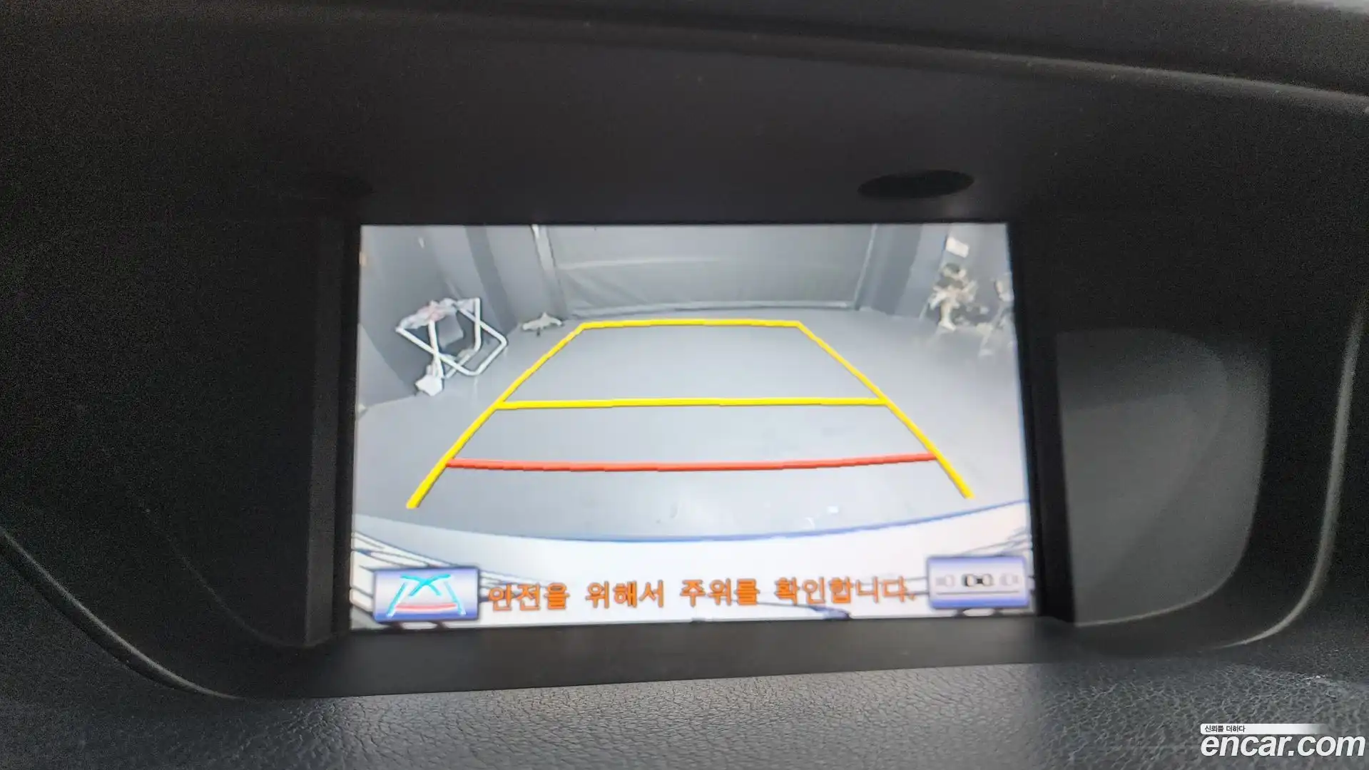 ES Lexus 2012.8-OPTION-018