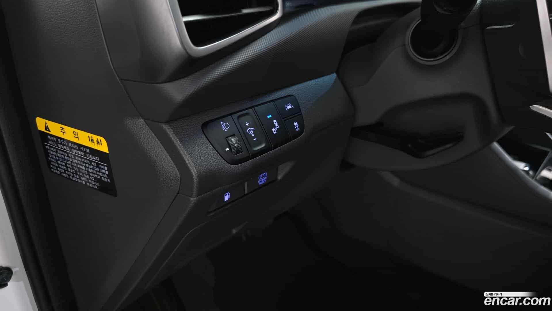 Ioniq Hyundai 2019.5-OPTION-040