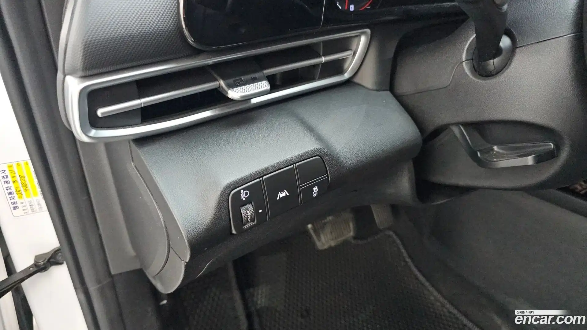 AVANTE Hyundai 2020.5-OPTION-022