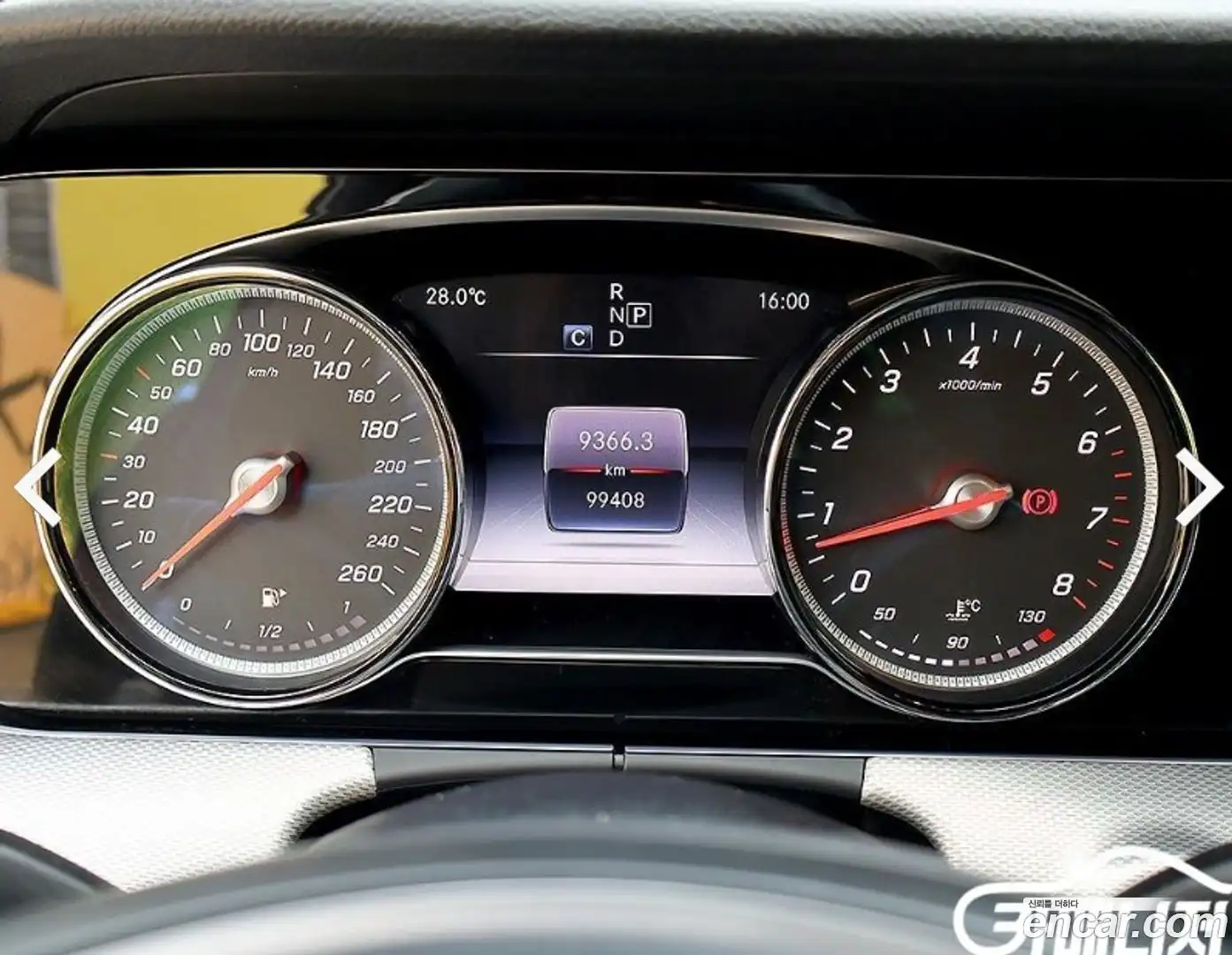 E-Class Mercedes-Benz 2018.2-OUTER-006