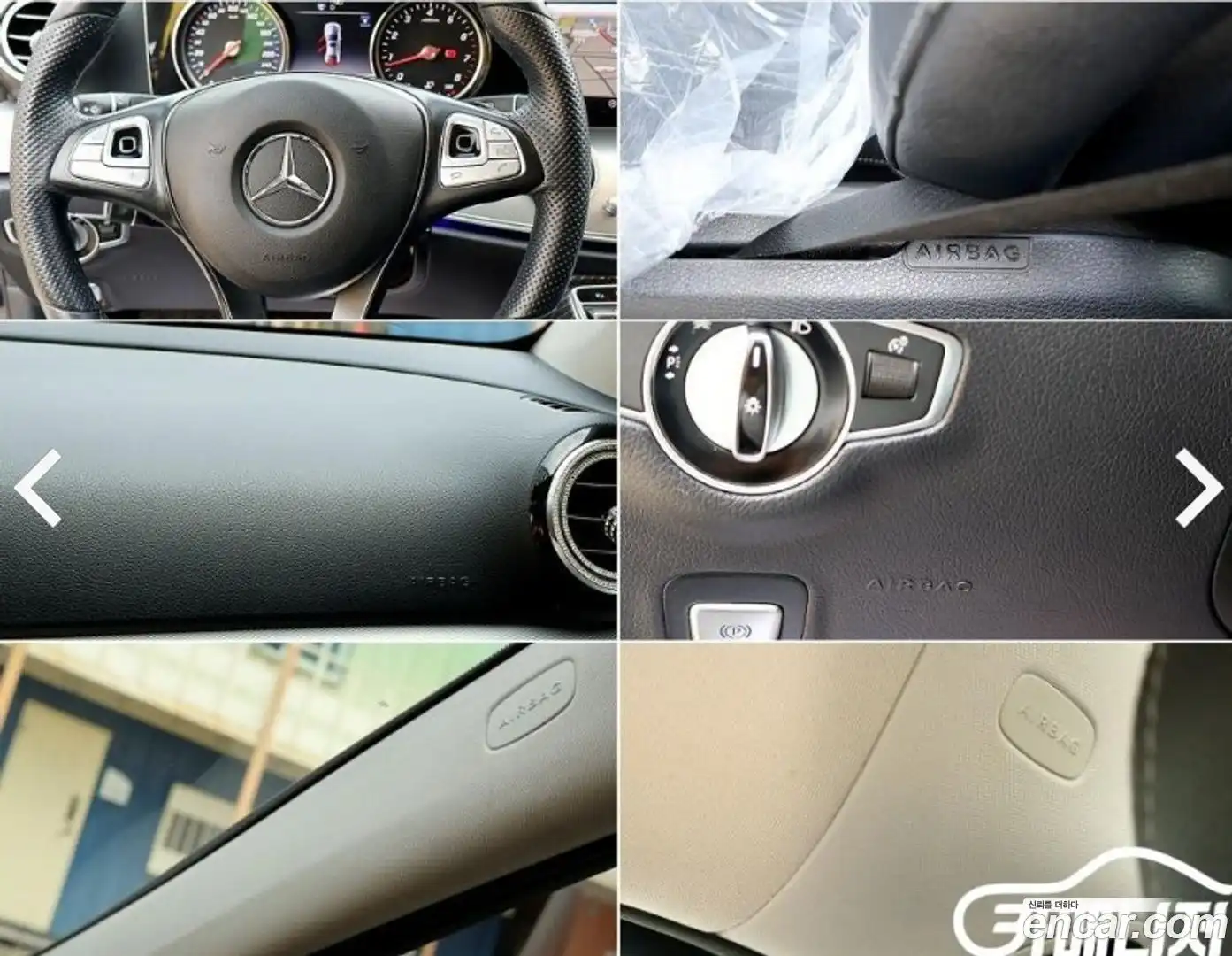 E-Class Mercedes-Benz 2018.2-OPTION-018