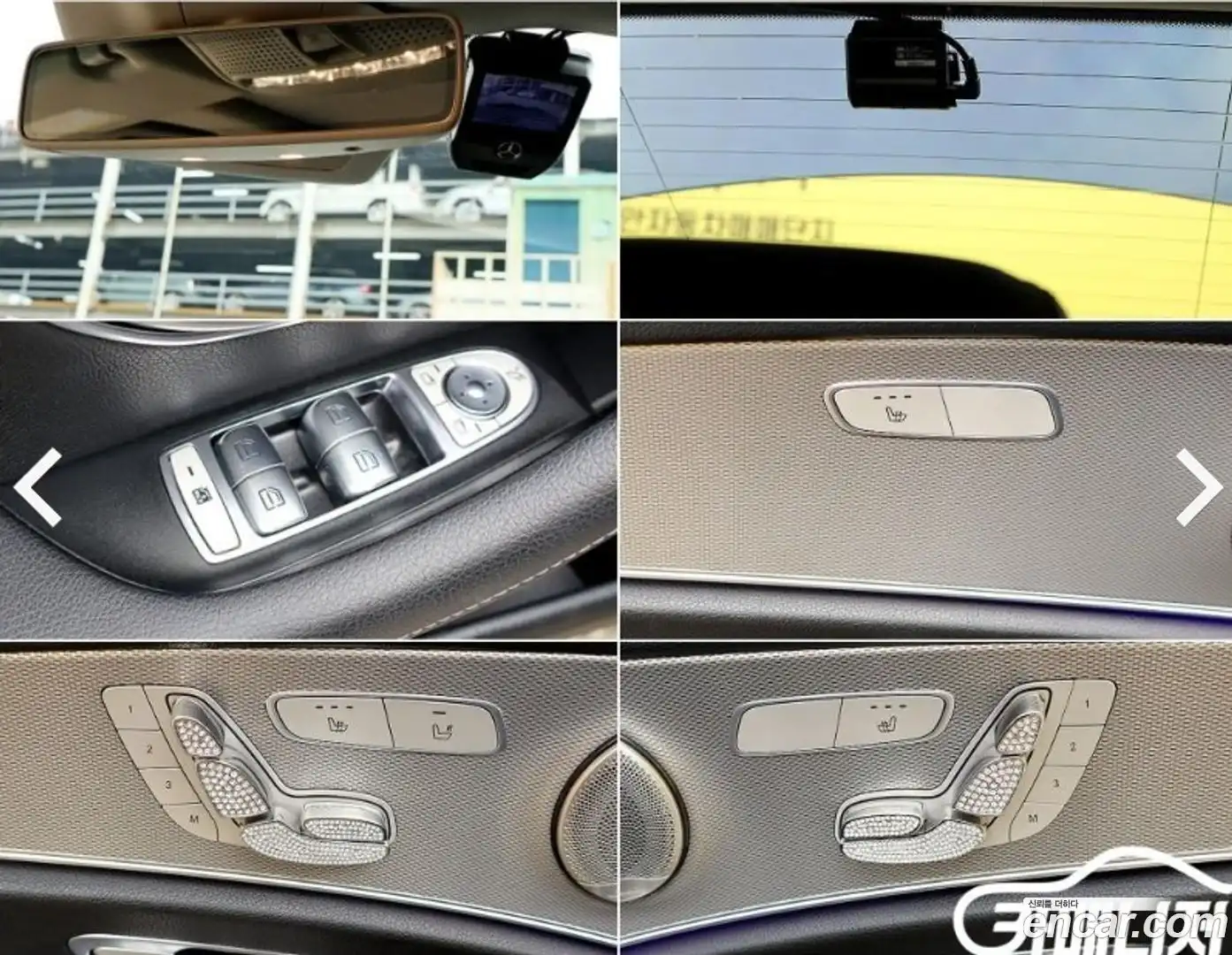 E-Class Mercedes-Benz 2018.2-OPTION-019