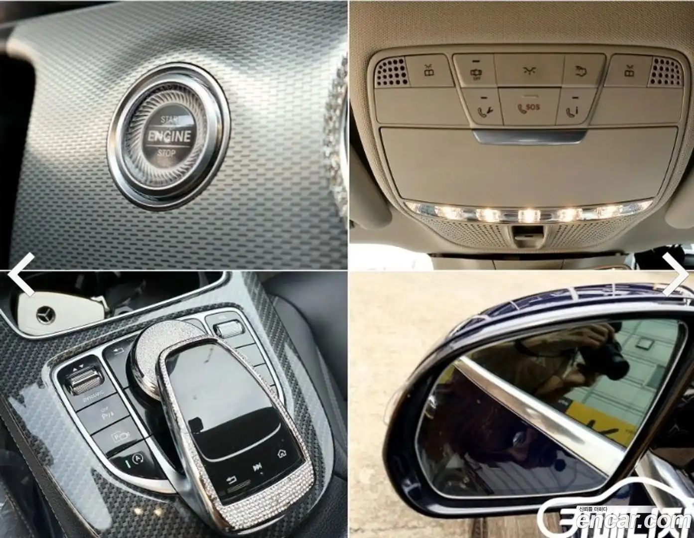 E-Class Mercedes-Benz 2018.2-OPTION-020