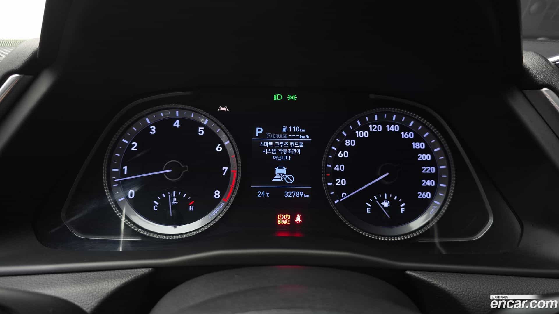 Sonata Hyundai 2019.6-INNER-008