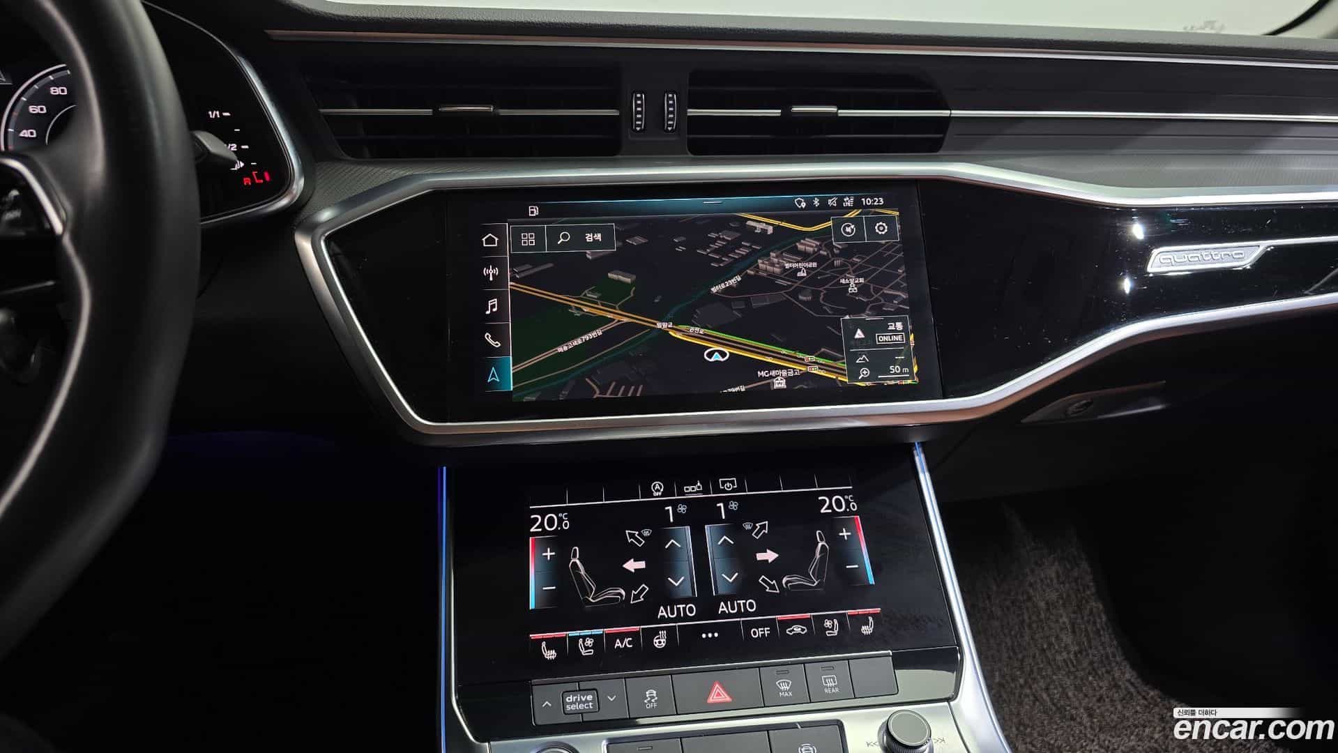 A6 Audi 2020.9-OPTION-016