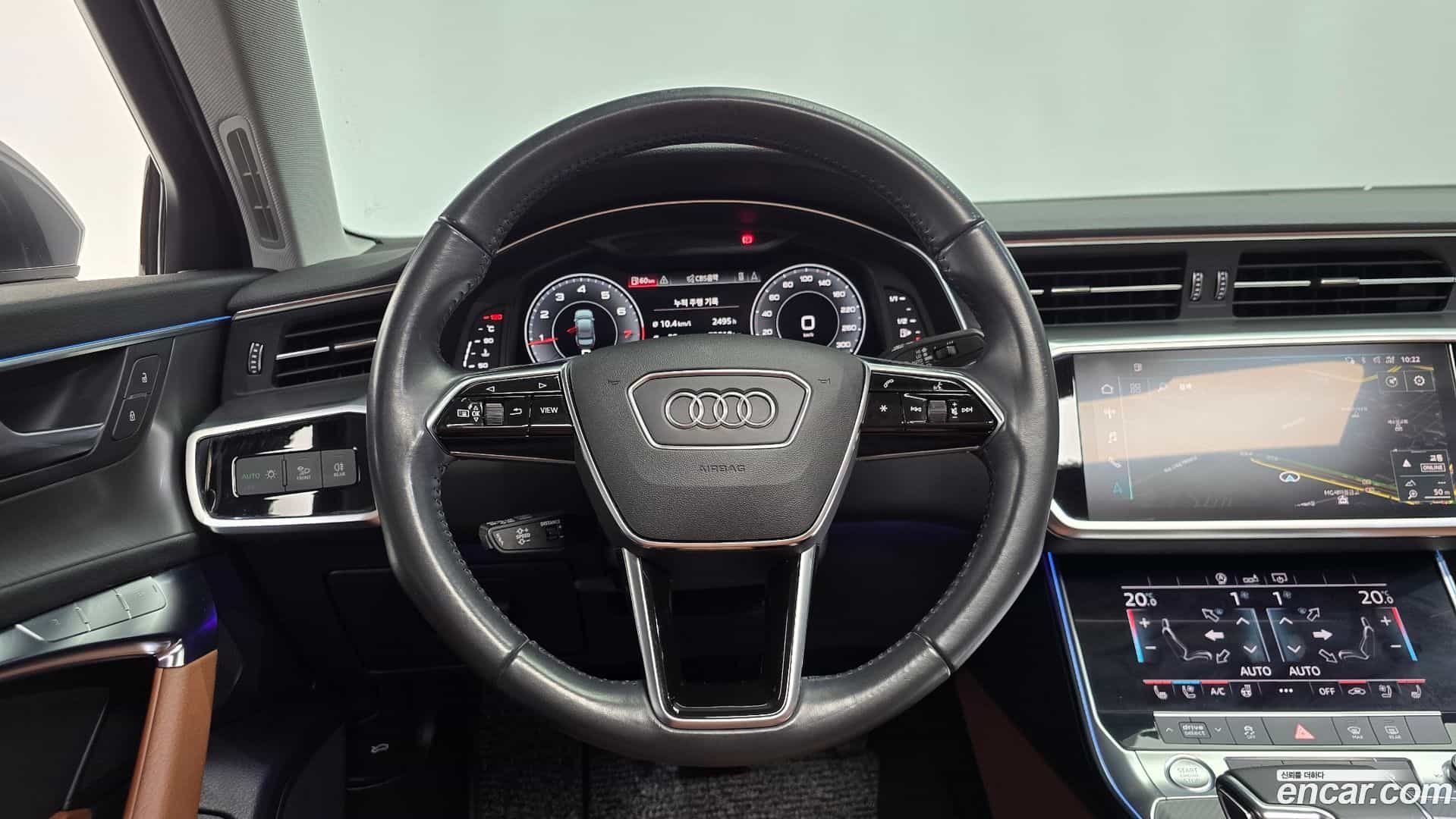 A6 Audi 2020.9-OPTION-017