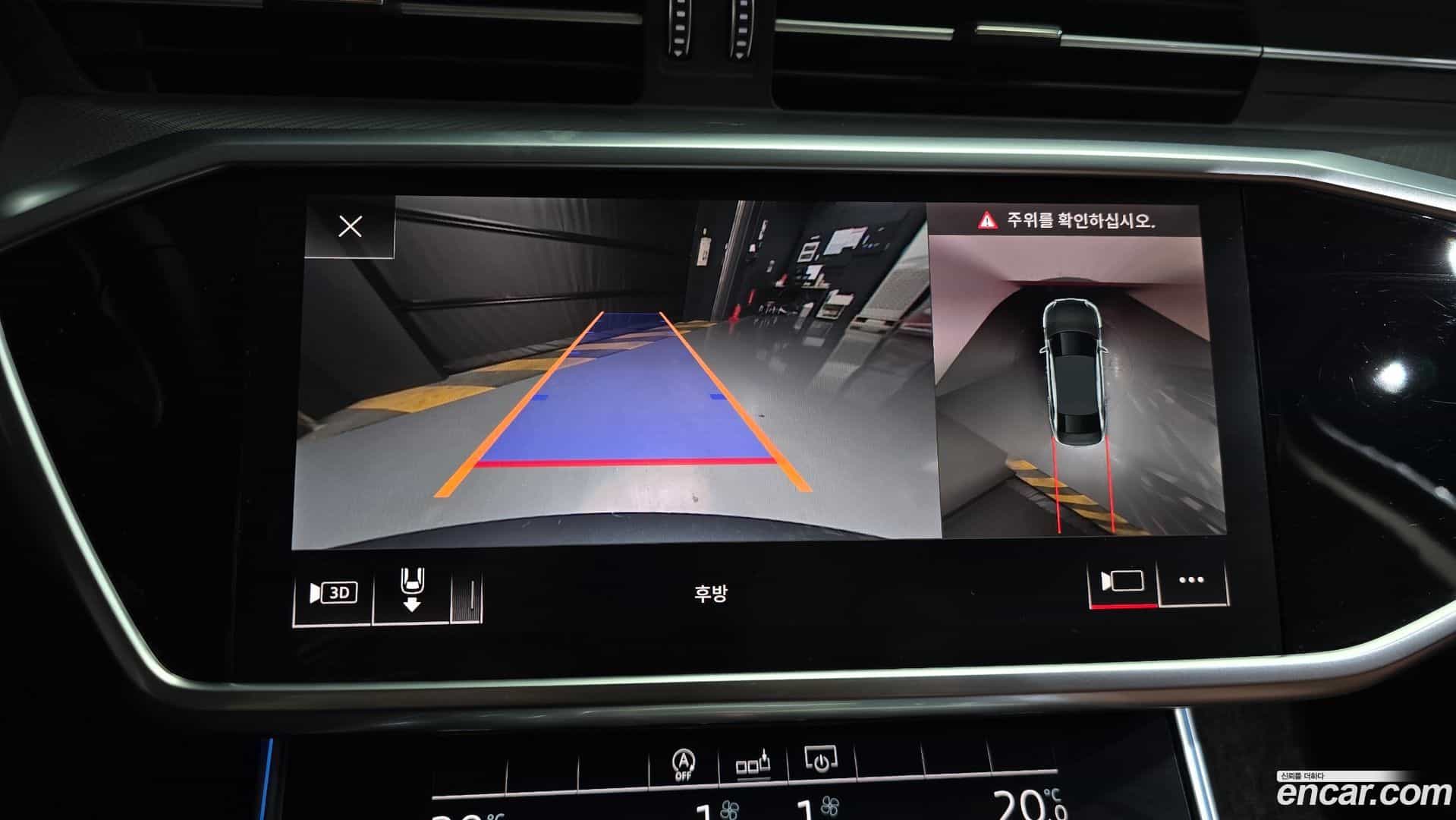 A6 Audi 2020.9-OPTION-018