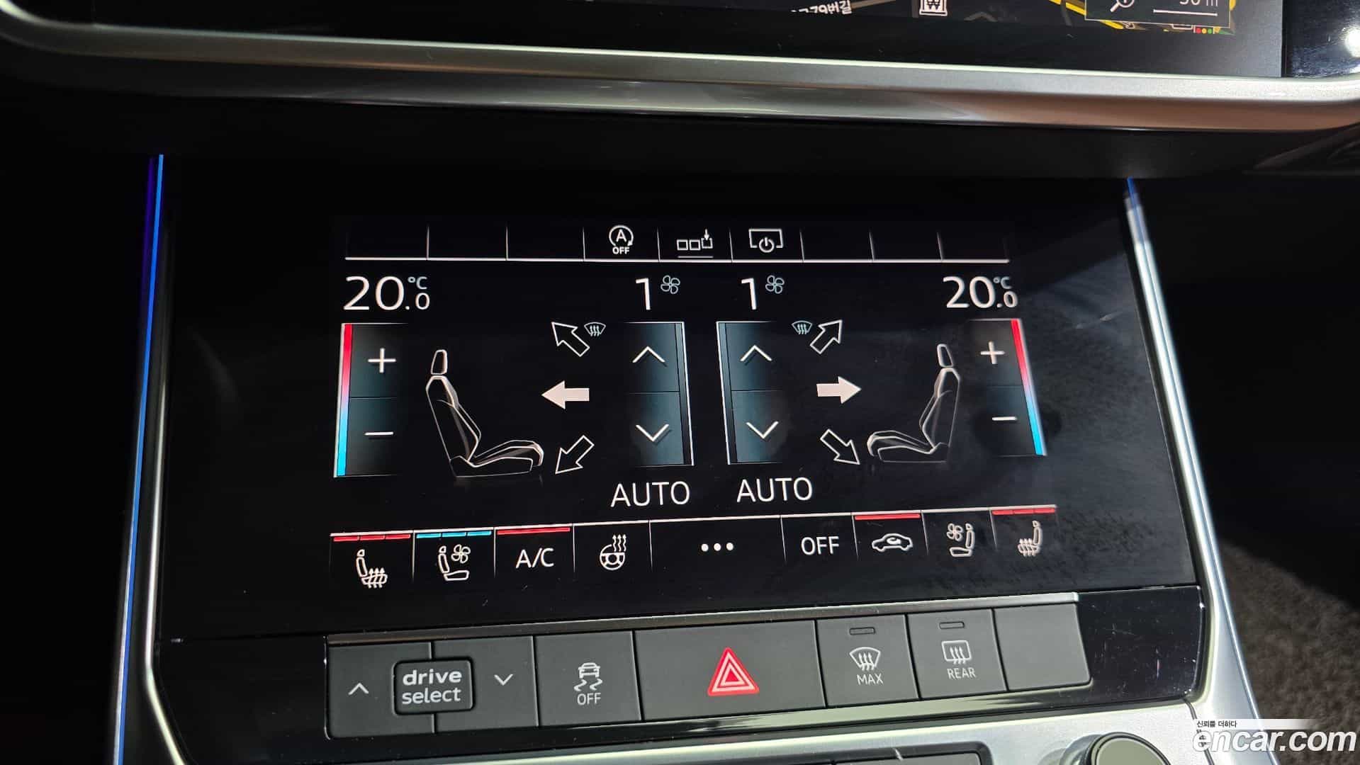 A6 Audi 2020.9-OPTION-044