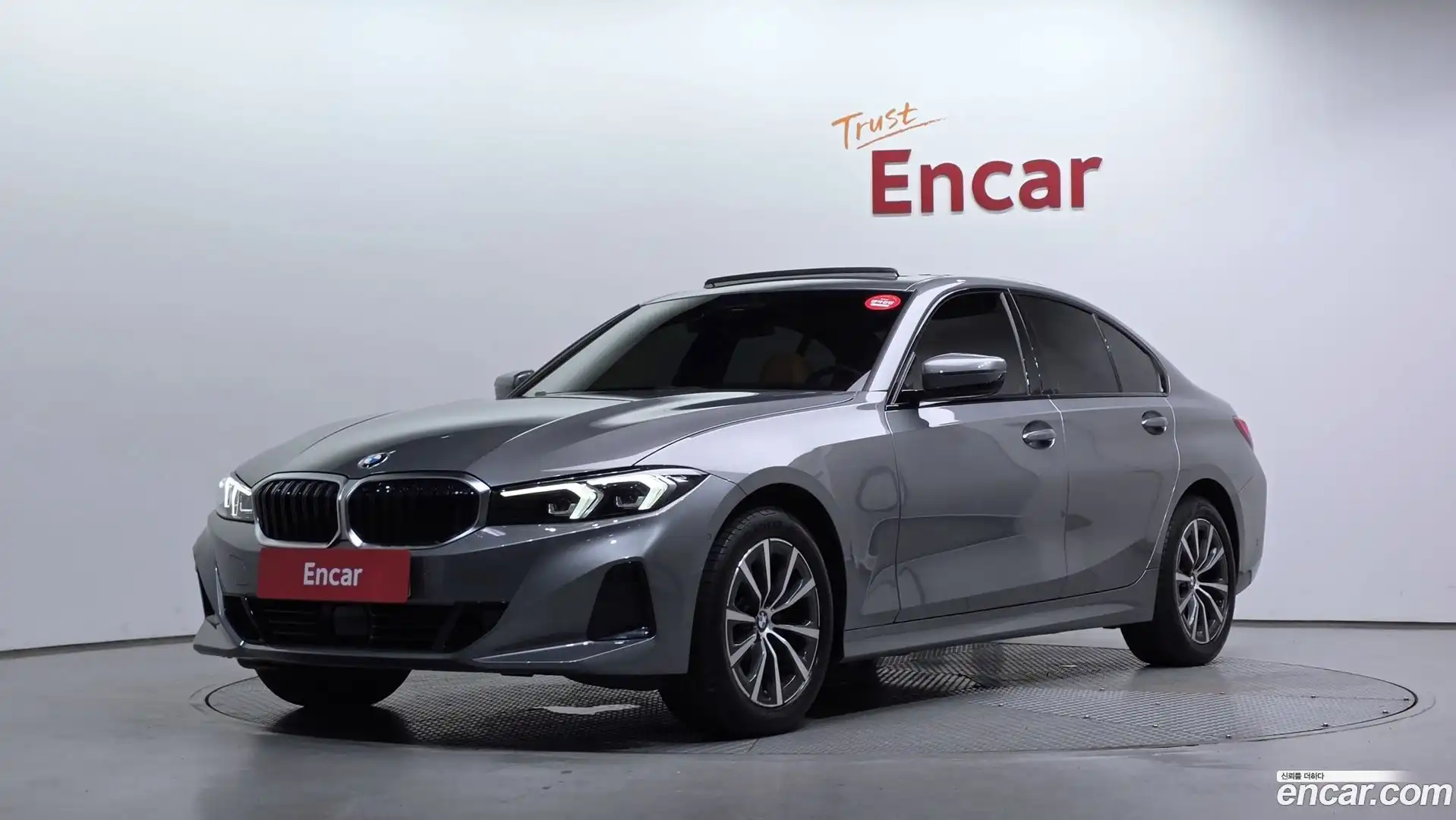 3-Series BMW 2024.0-OUTER-001